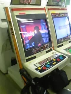 Picture of Net City 7
