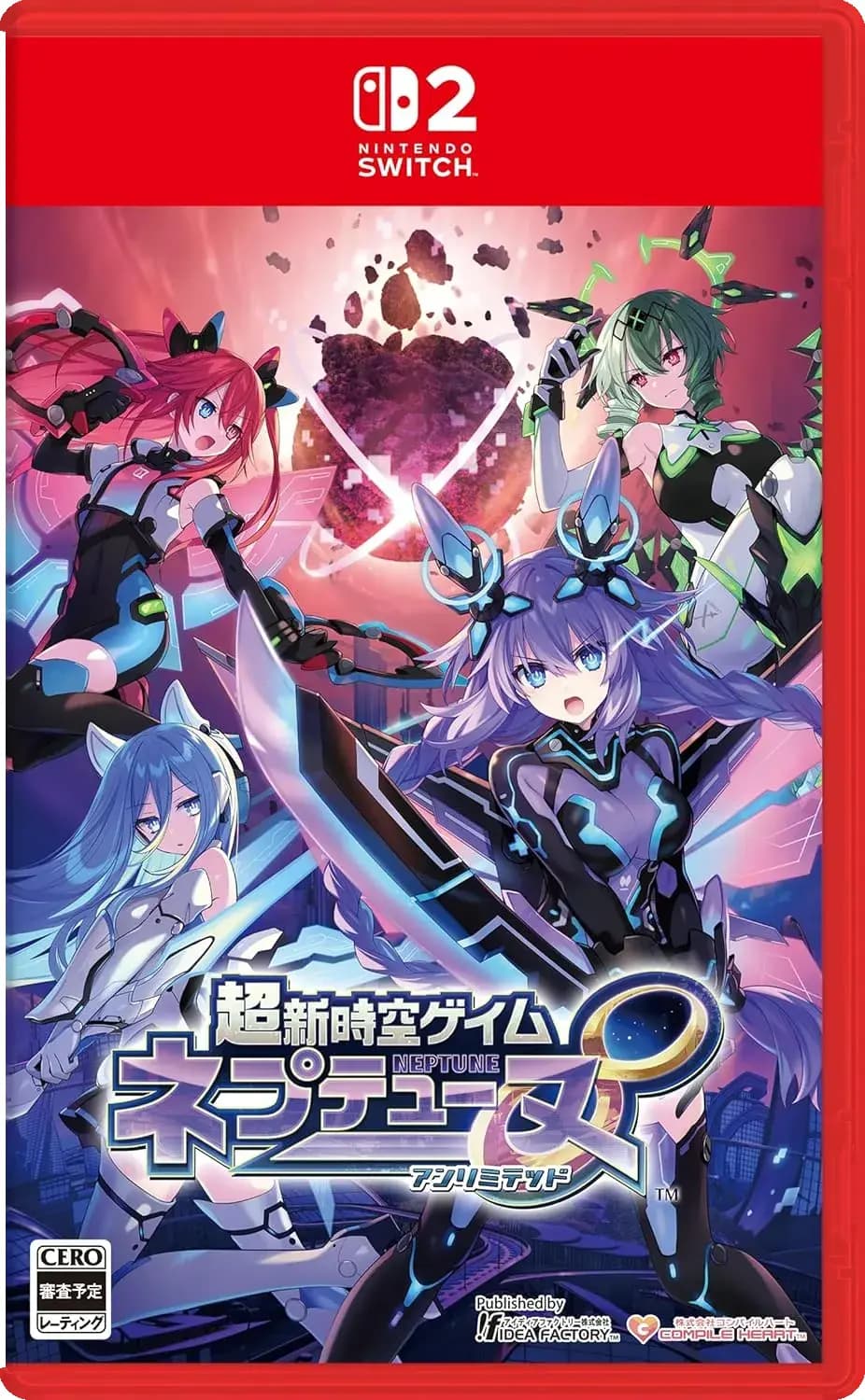 Picture of Neptunia Unlimited 1