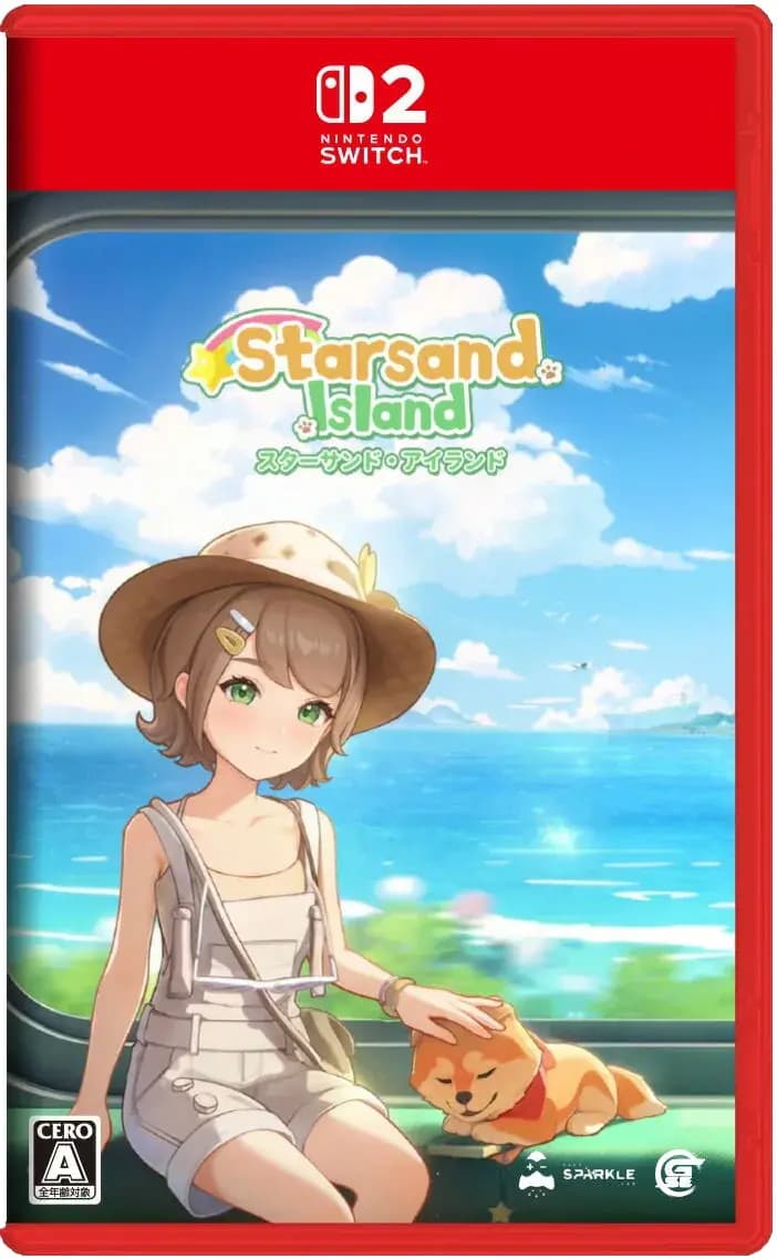Picture of Starsand Island 1