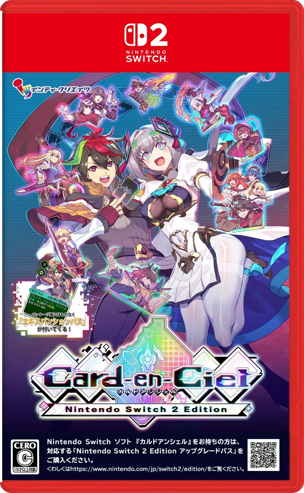 Picture of Card-en-Ciel 1