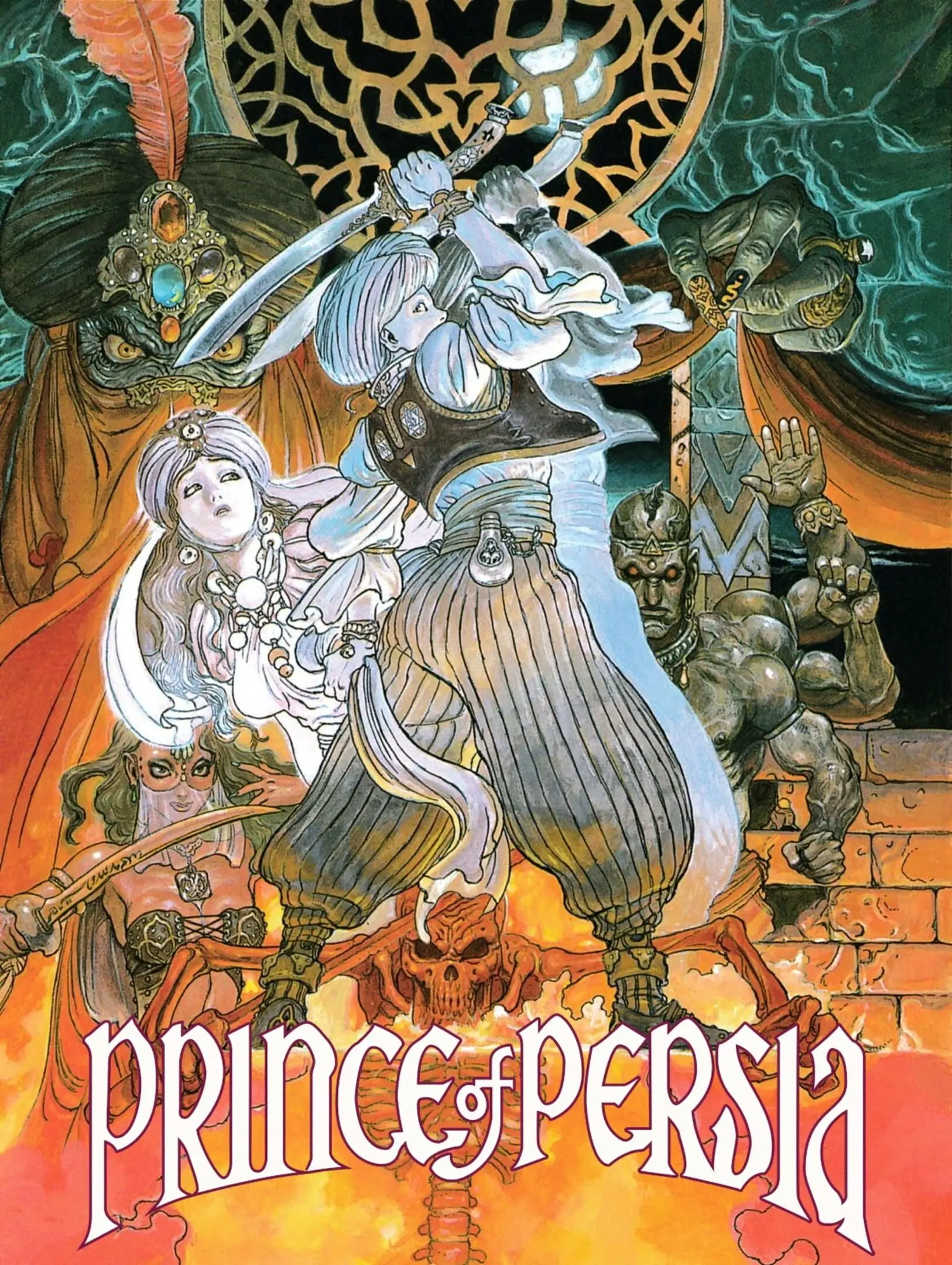 Picture of Prince of Persia 3