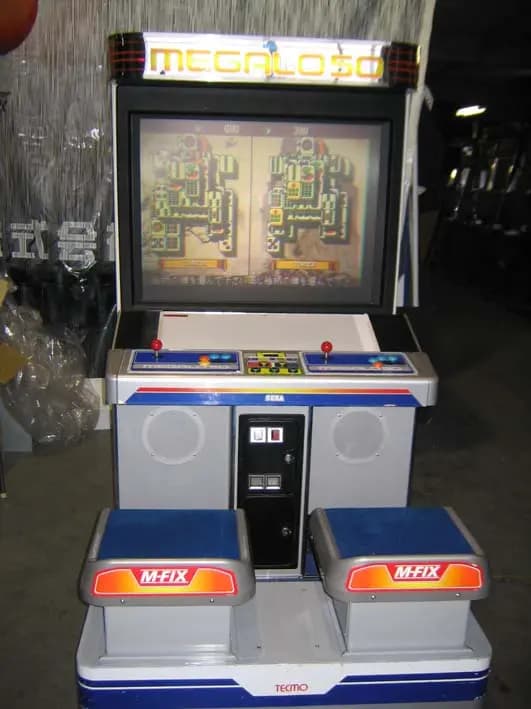 Picture of Megalo 50 3
