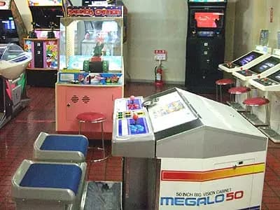 Picture of Megalo 50 4