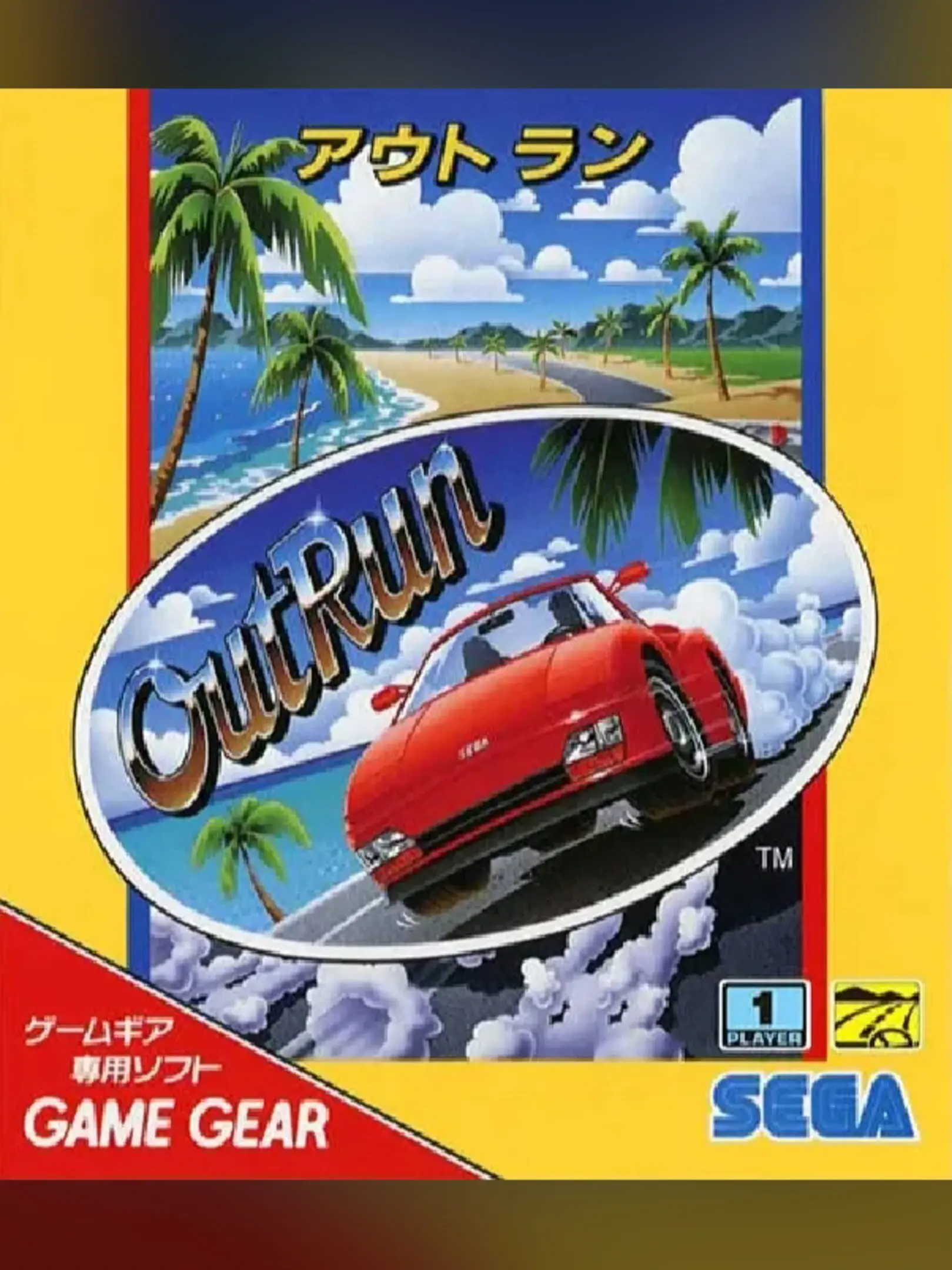 Picture of OutRun 2