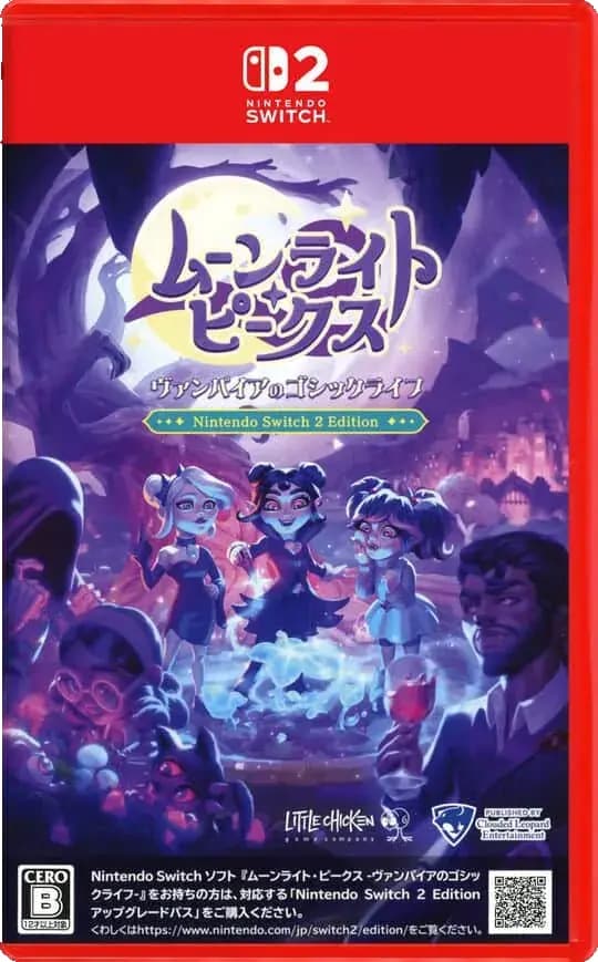 Picture of Moonlight Peaks 1