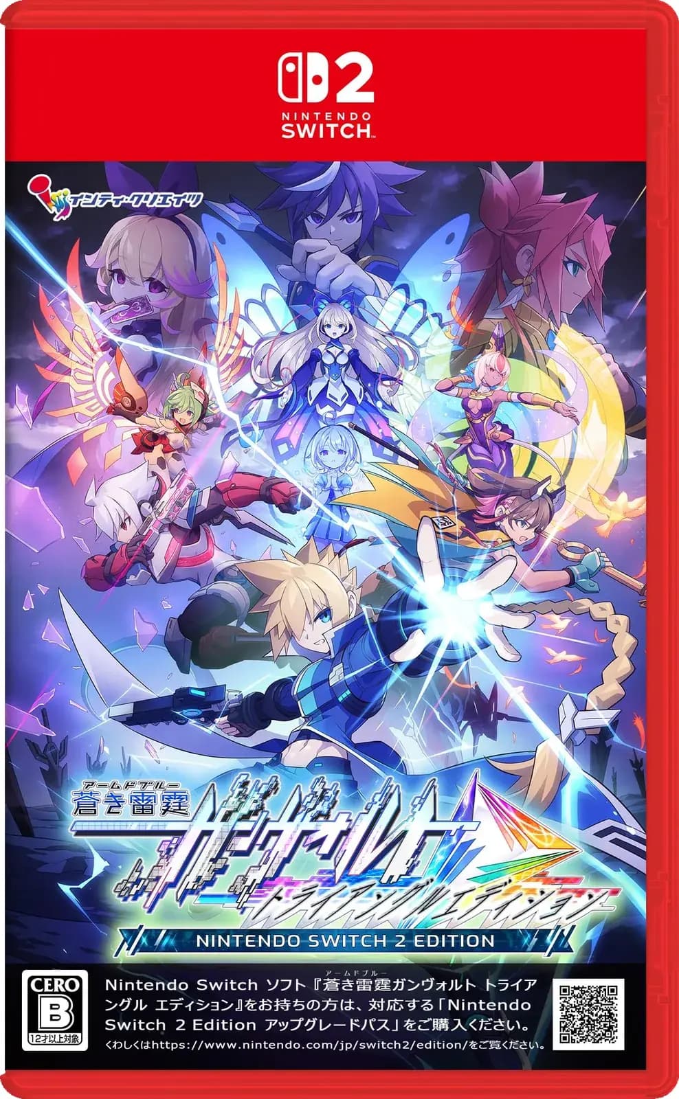 Picture of Azure Striker Gunvolt Trilogy Enhanced 1