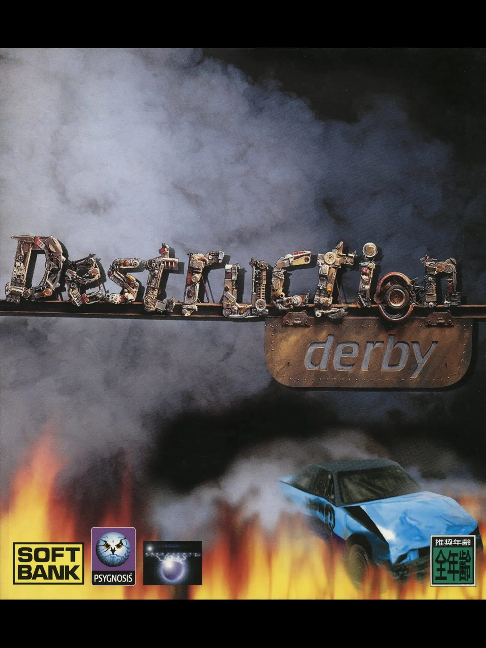 Picture of Destruction Derby 3