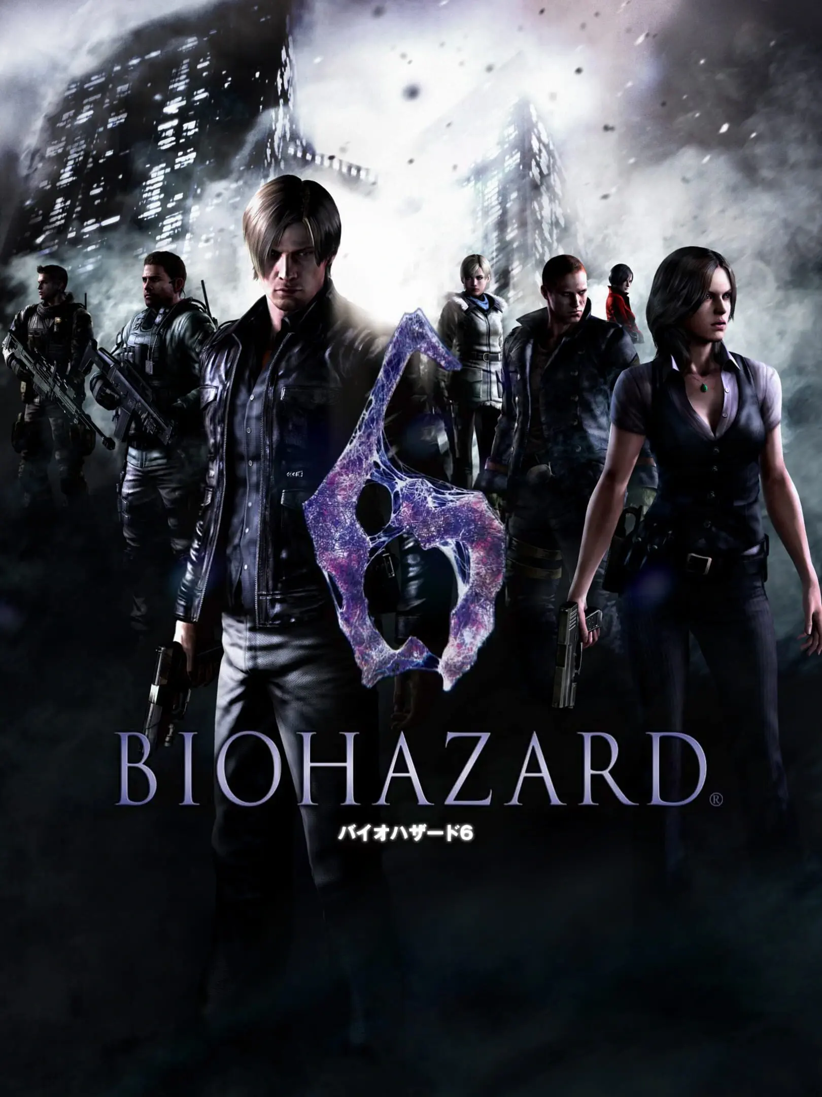 Picture of BioHazard 6 2