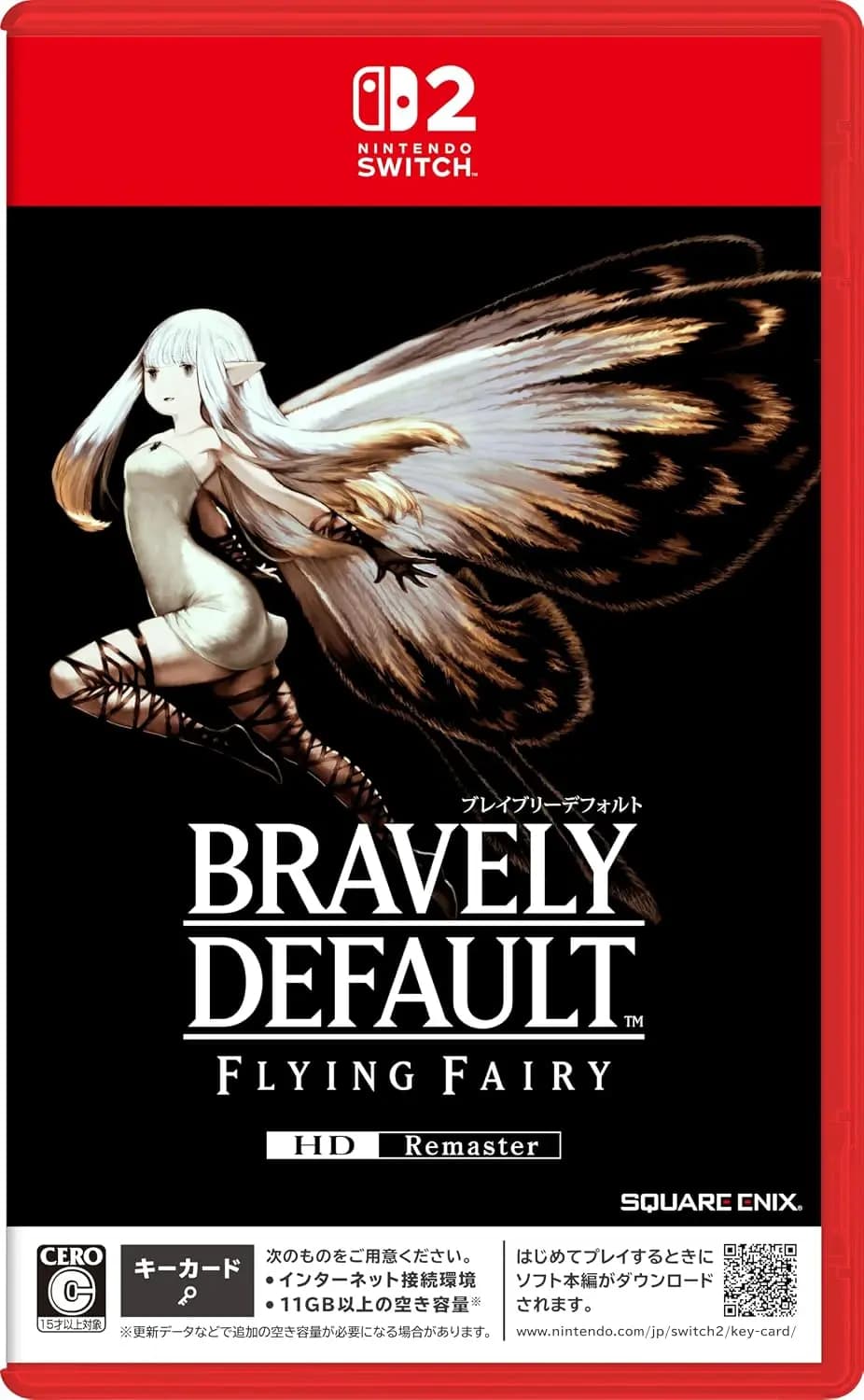 Picture of Bravely Default: Flying Fairy HD Remaster 1