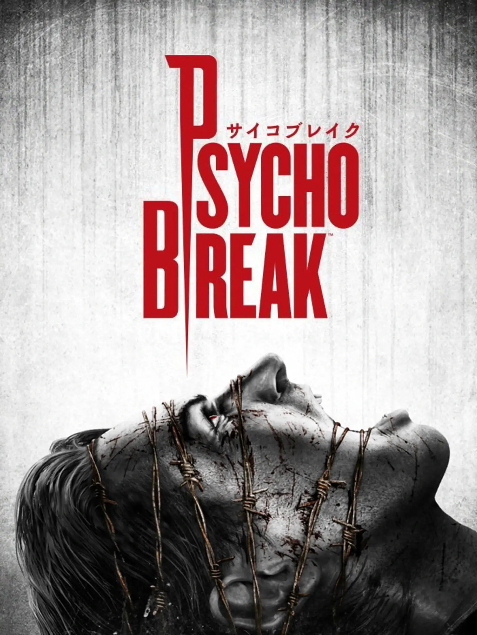 Picture of Psycho Break 2
