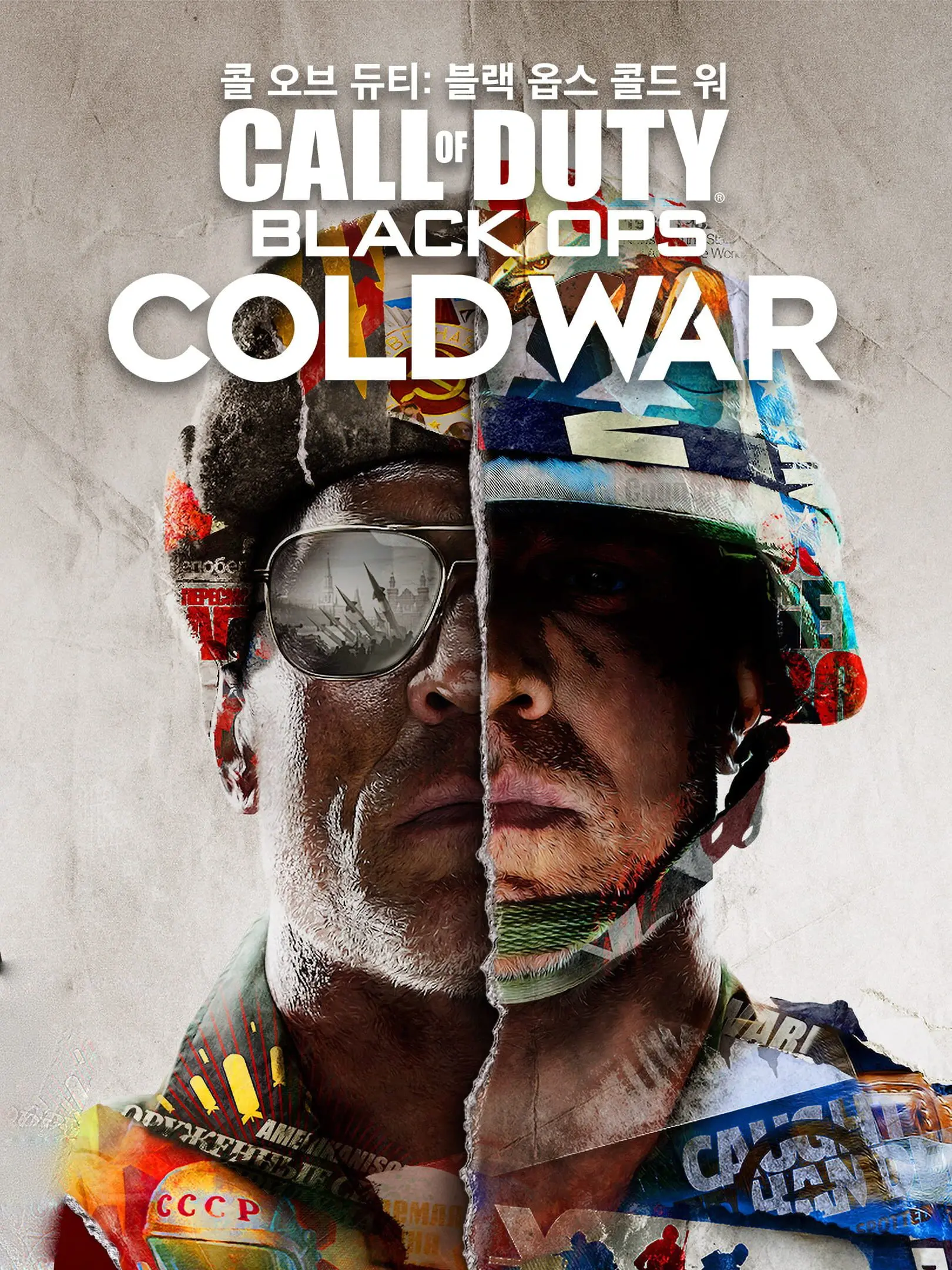 Picture of Call of Duty: Black Ops Cold War 3