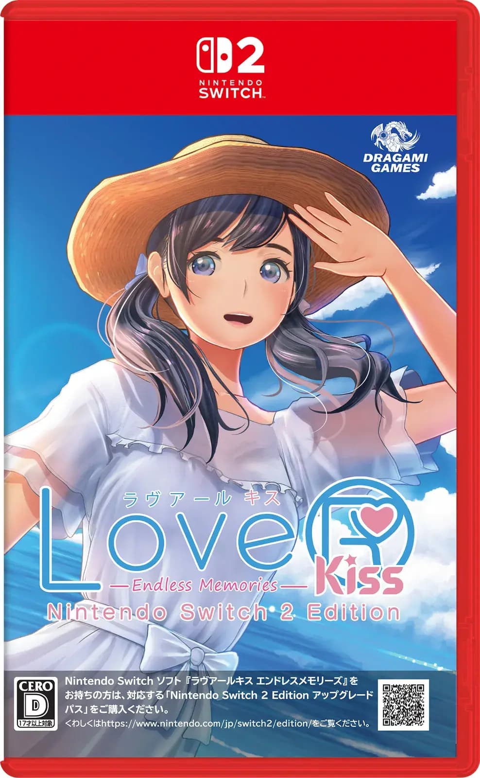 Picture of LoveR Kiss Endless Memories 1