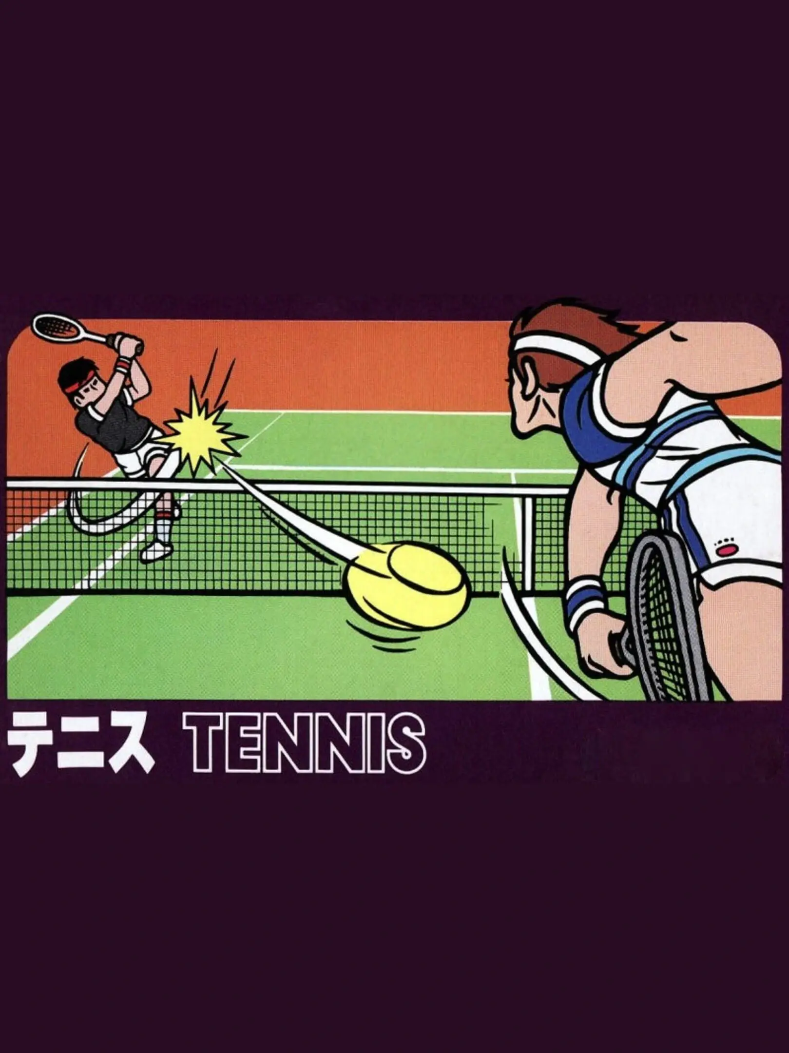 Picture of Tennis 2