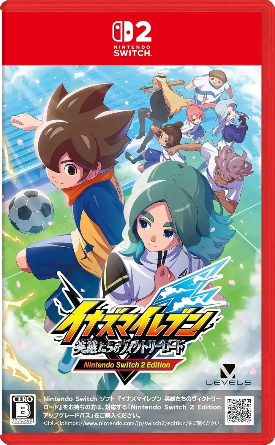 Picture of Inazuma Eleven: Victory Road 1