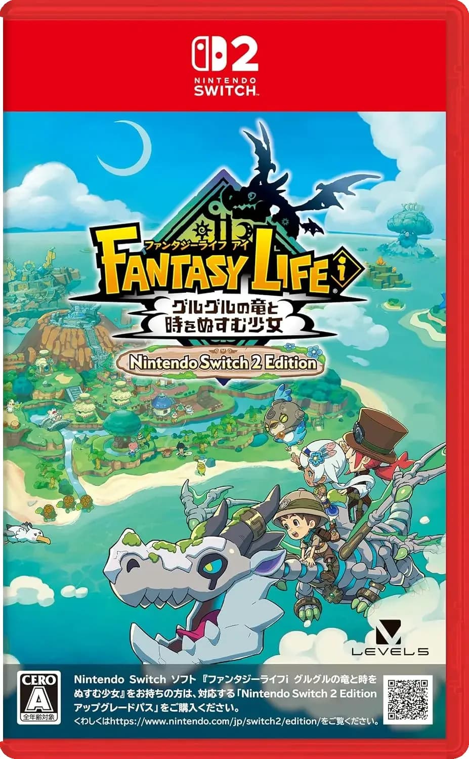 Picture of Fantasy Life i: The Girl Who Steals Time 1