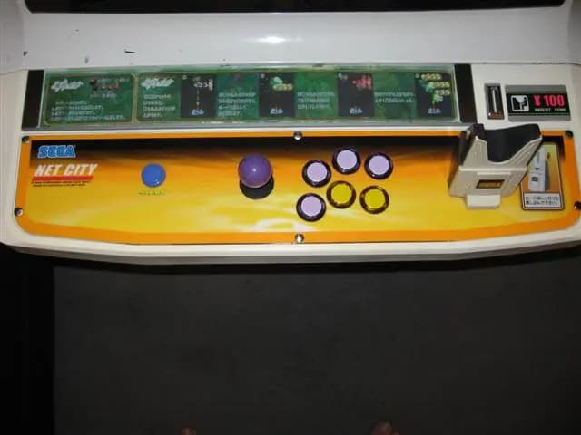 Picture of Net City 10
