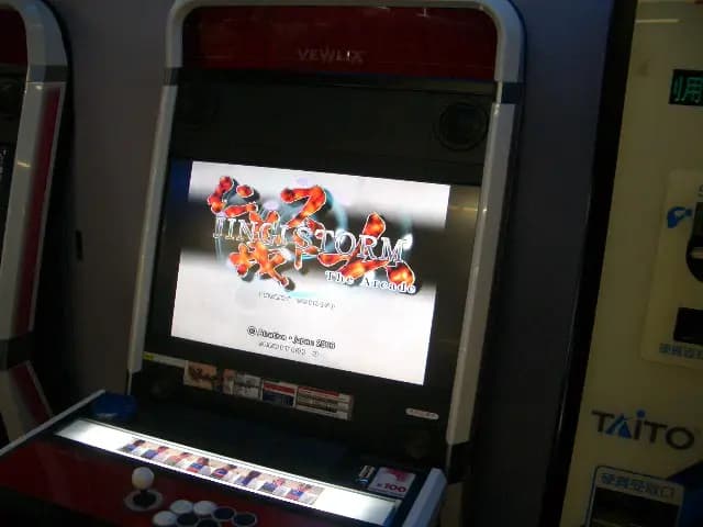 Picture of Vewlix F 4