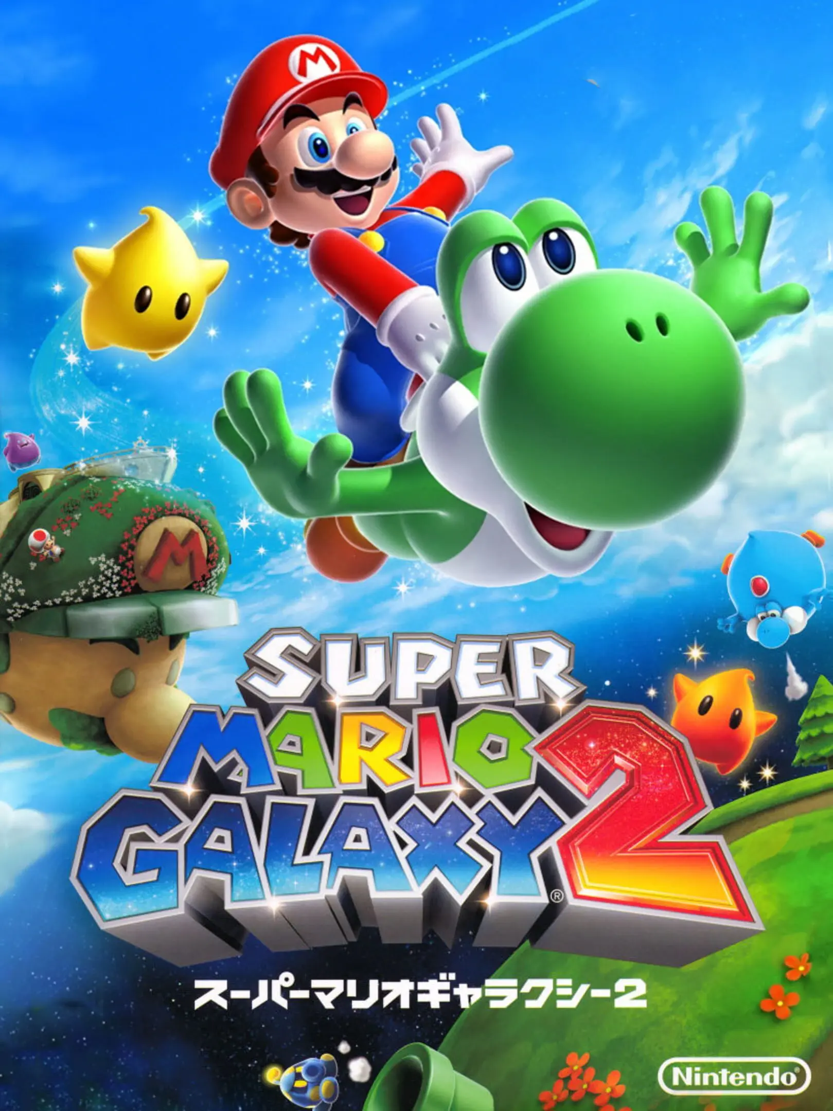 Picture of Super Mario Galaxy 2 2