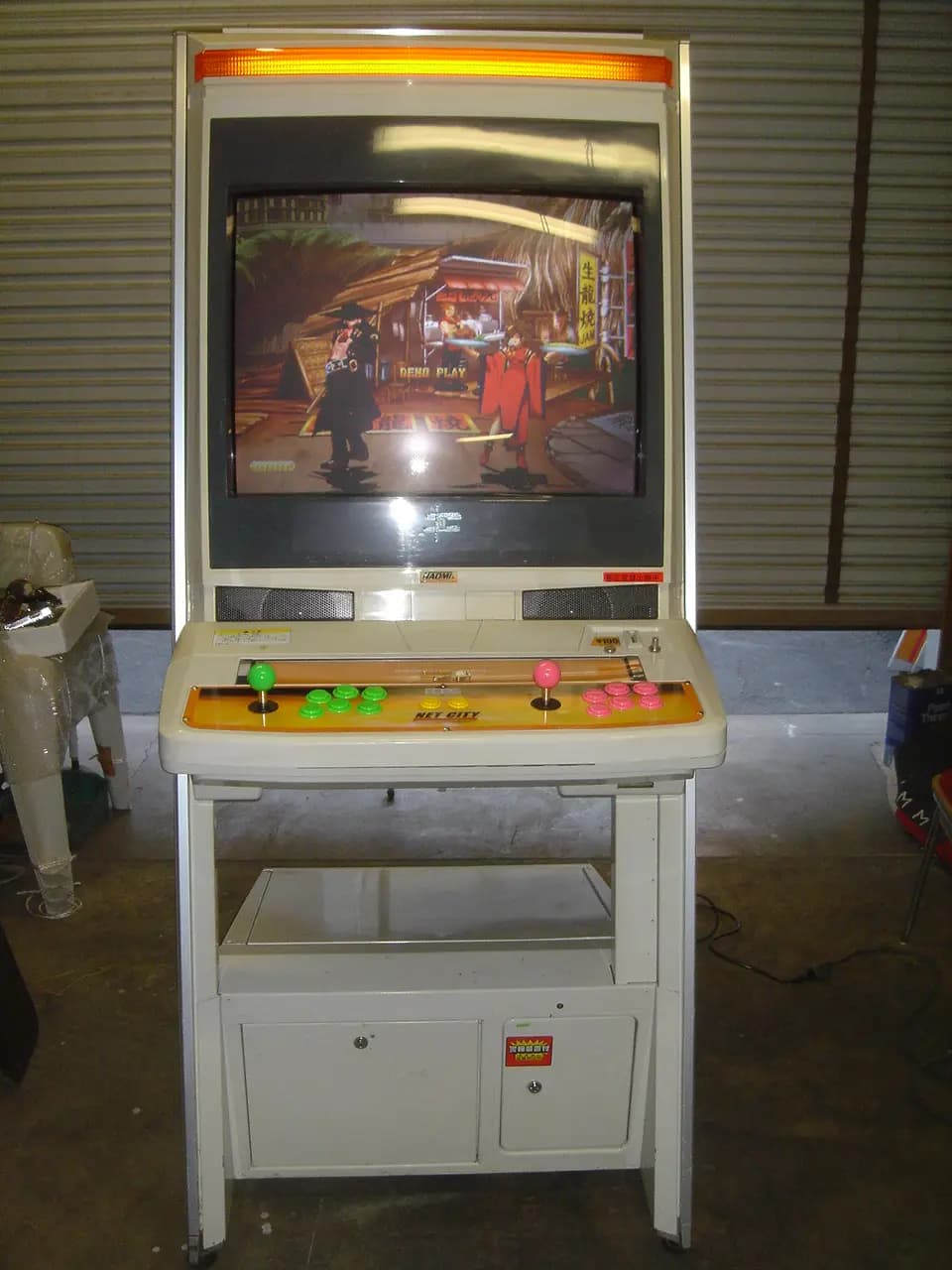 Picture of Net City 3
