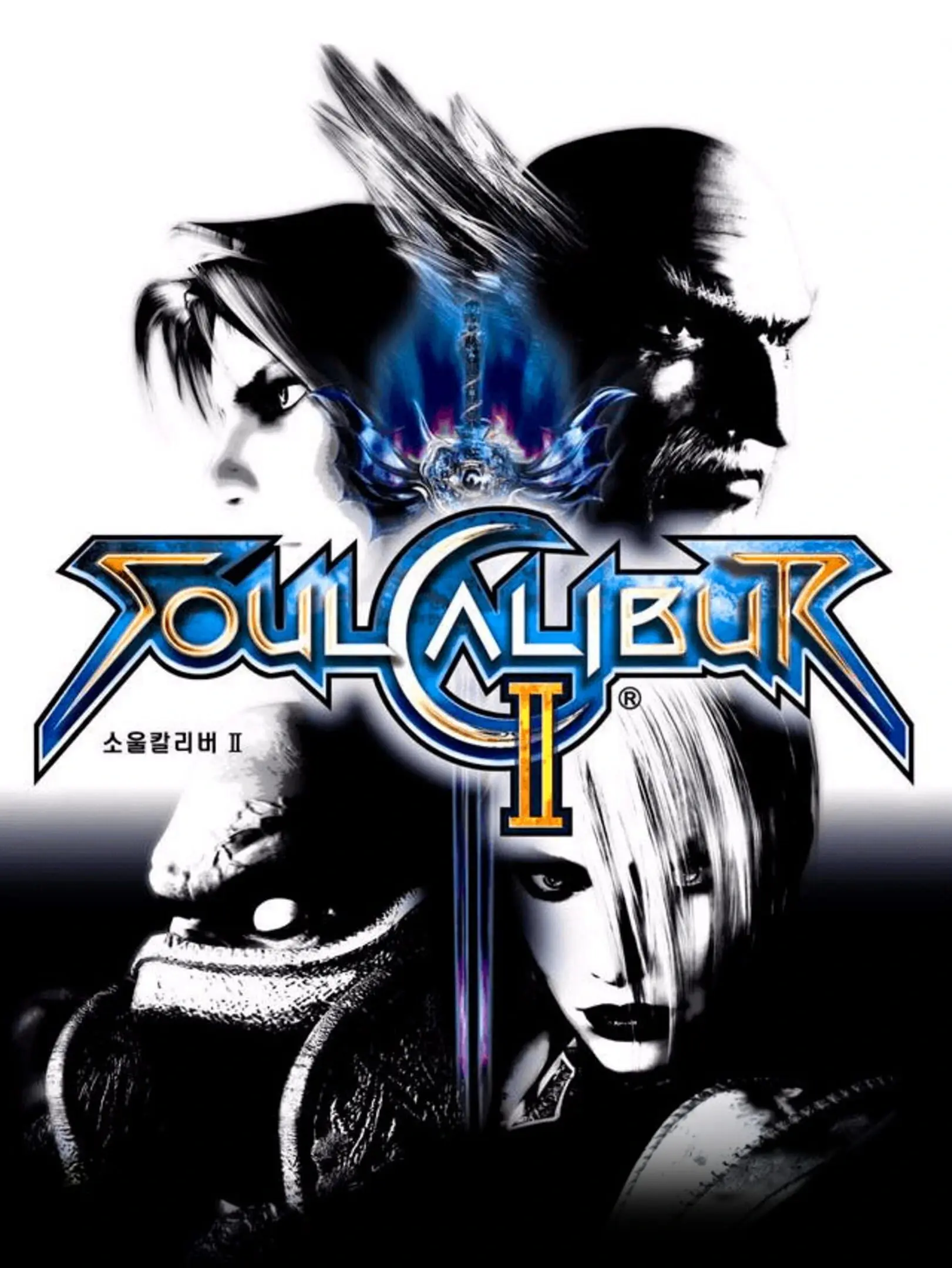 Picture of SoulCalibur II 2
