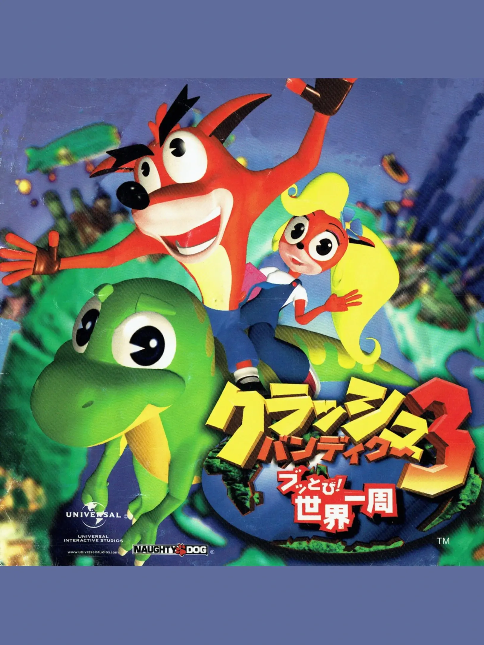 Picture of Crash Bandicoot 3: Warped 2