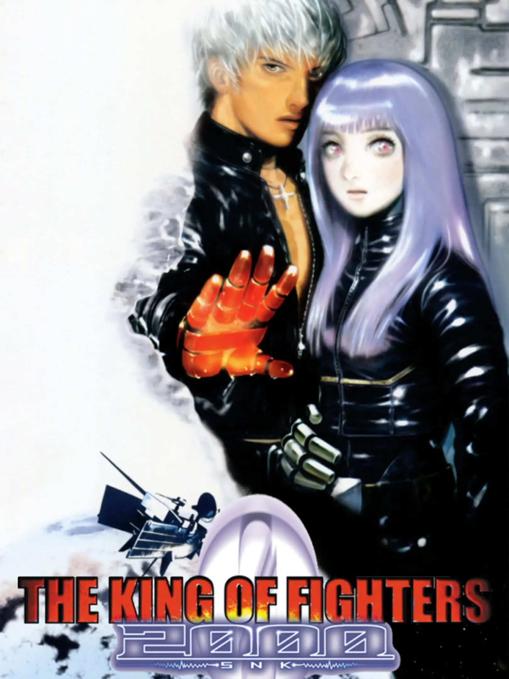 Picture of The King of Fighters 2000 2
