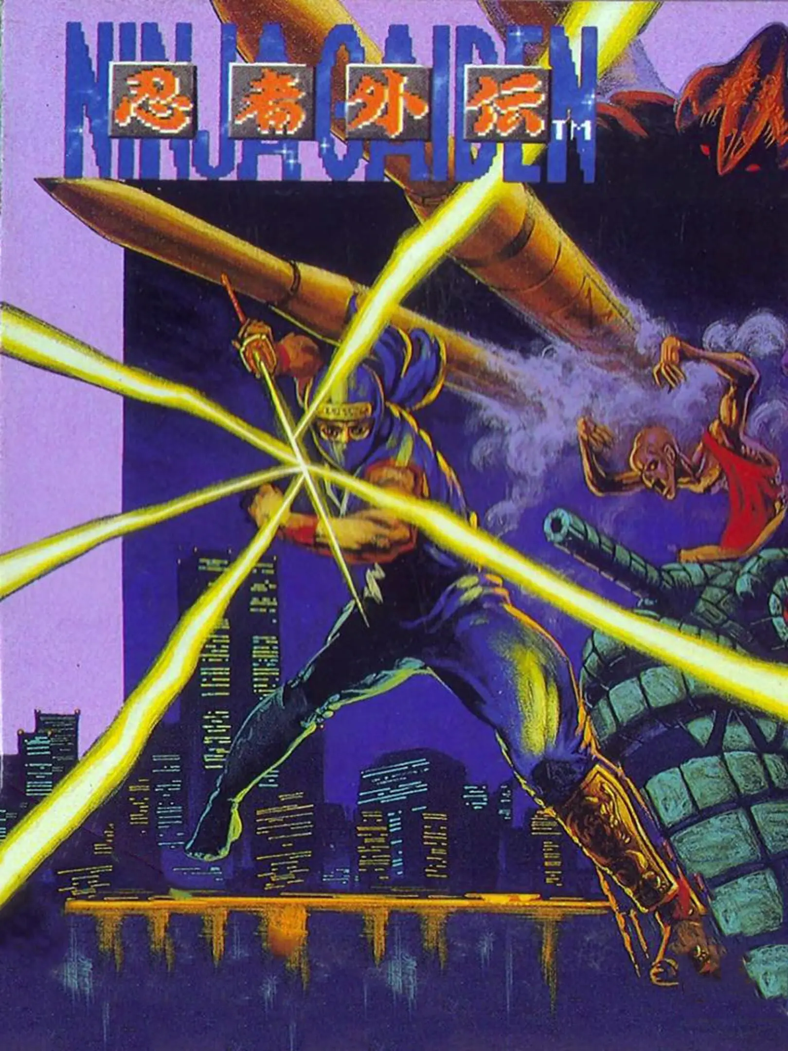 Picture of Ninja Gaiden 2