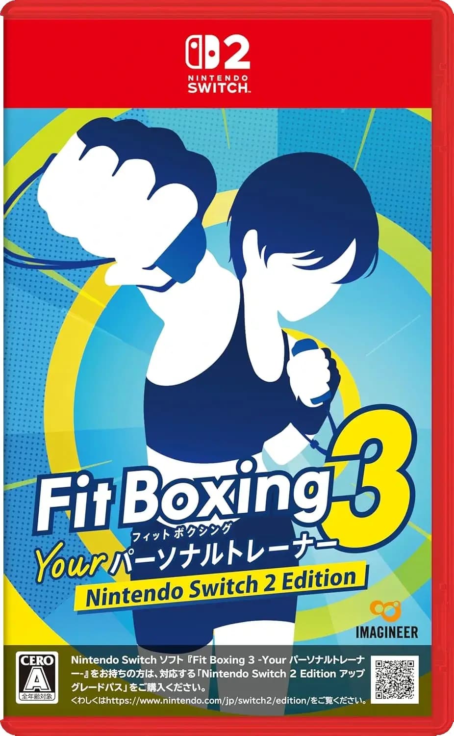 Picture of Fitness Boxing 3: Your Personal Trainer 1