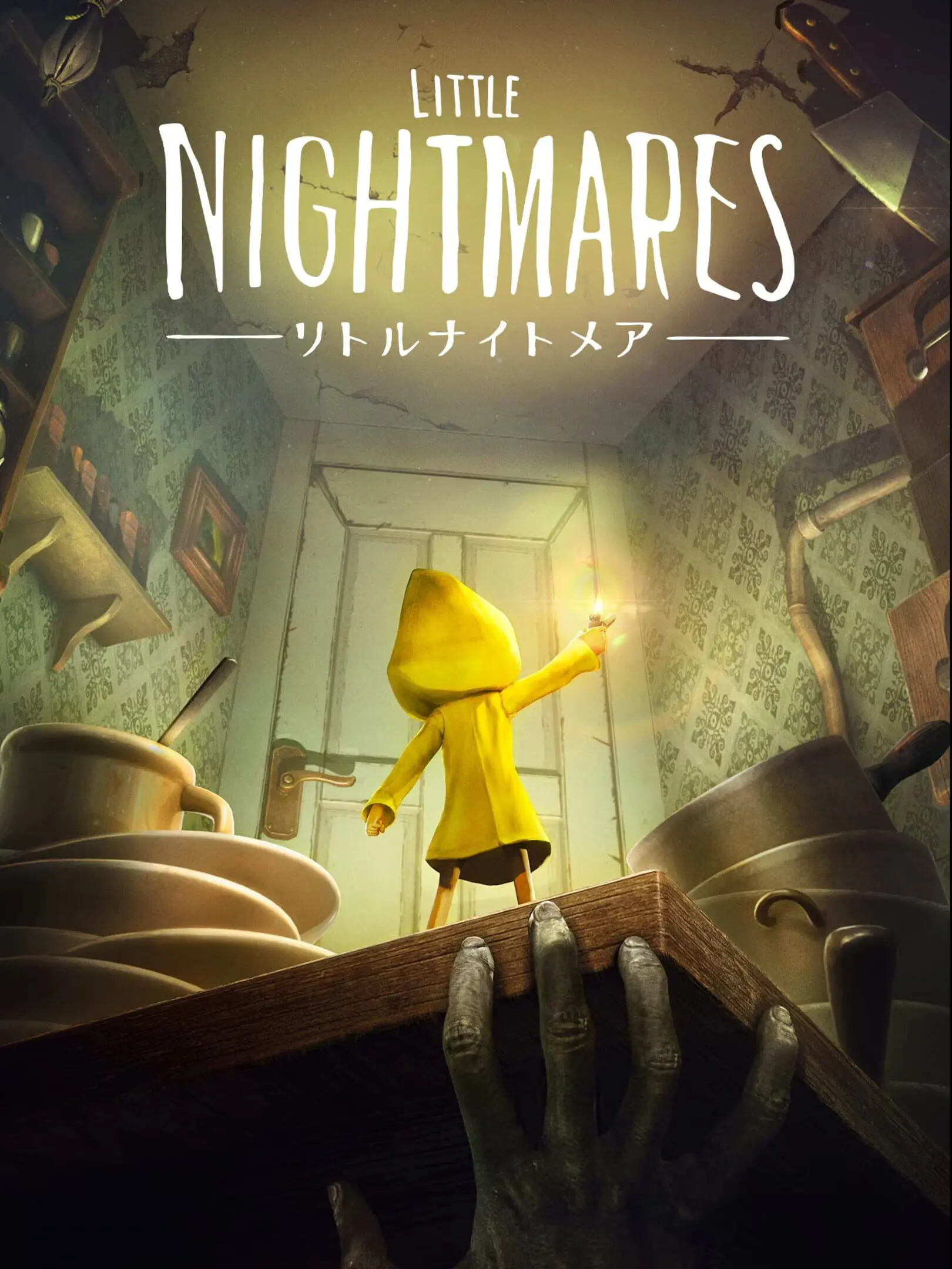 Picture of Little Nightmares 2