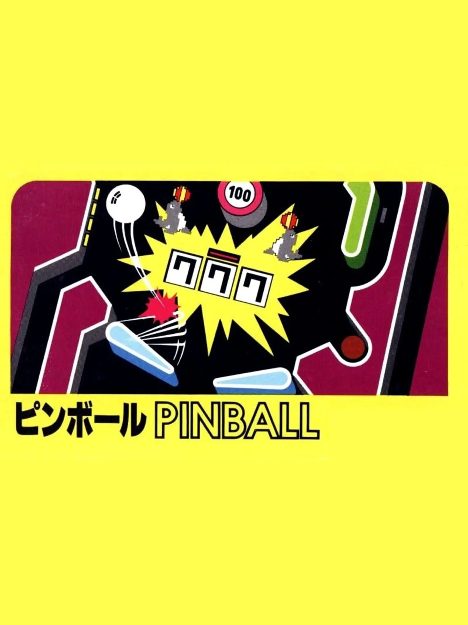 Picture of Pinball 2