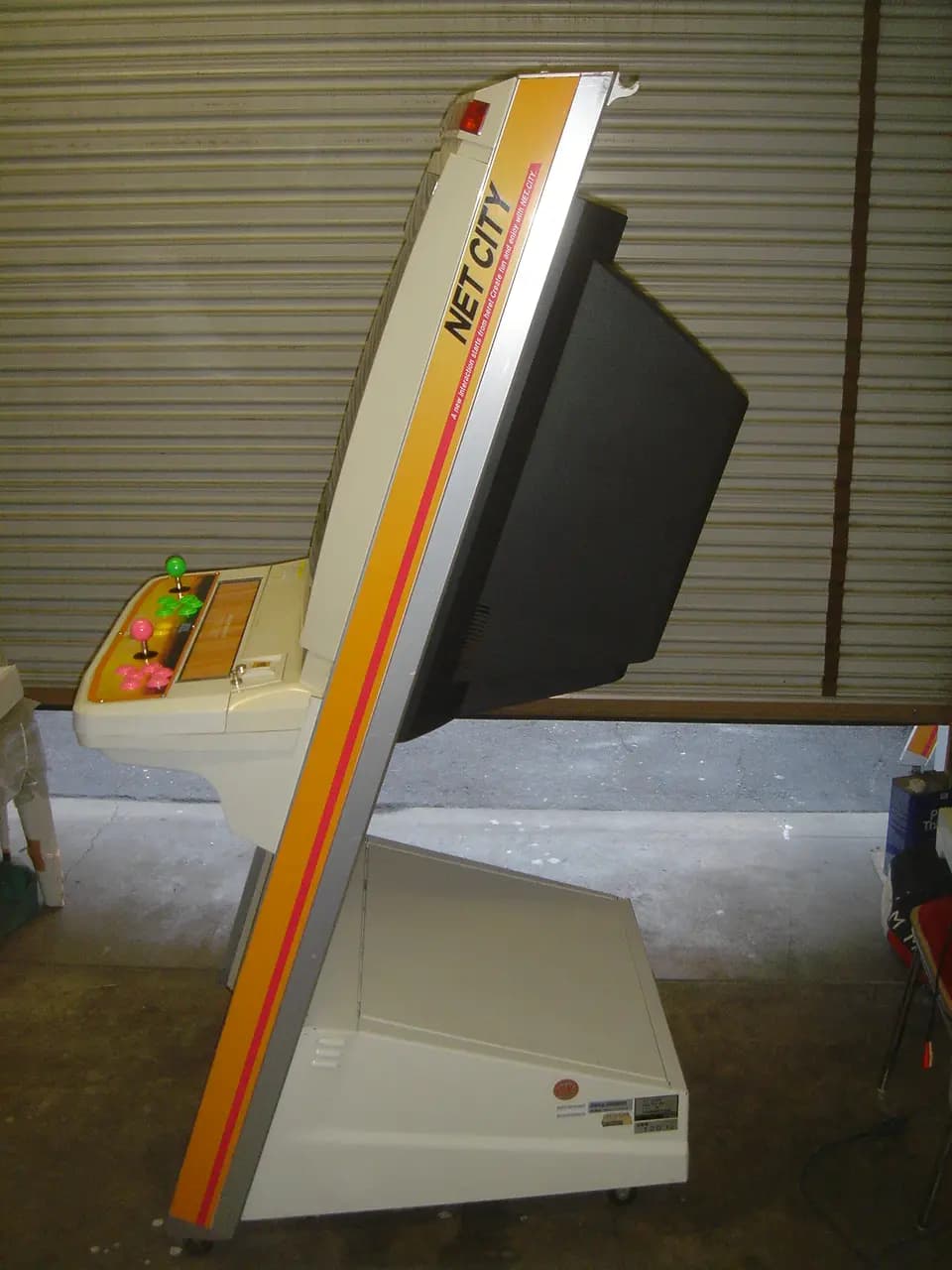Picture of Net City 5