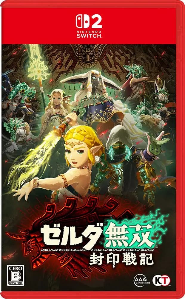 Picture of Hyrule Warriors: Age of Imprisonment 1