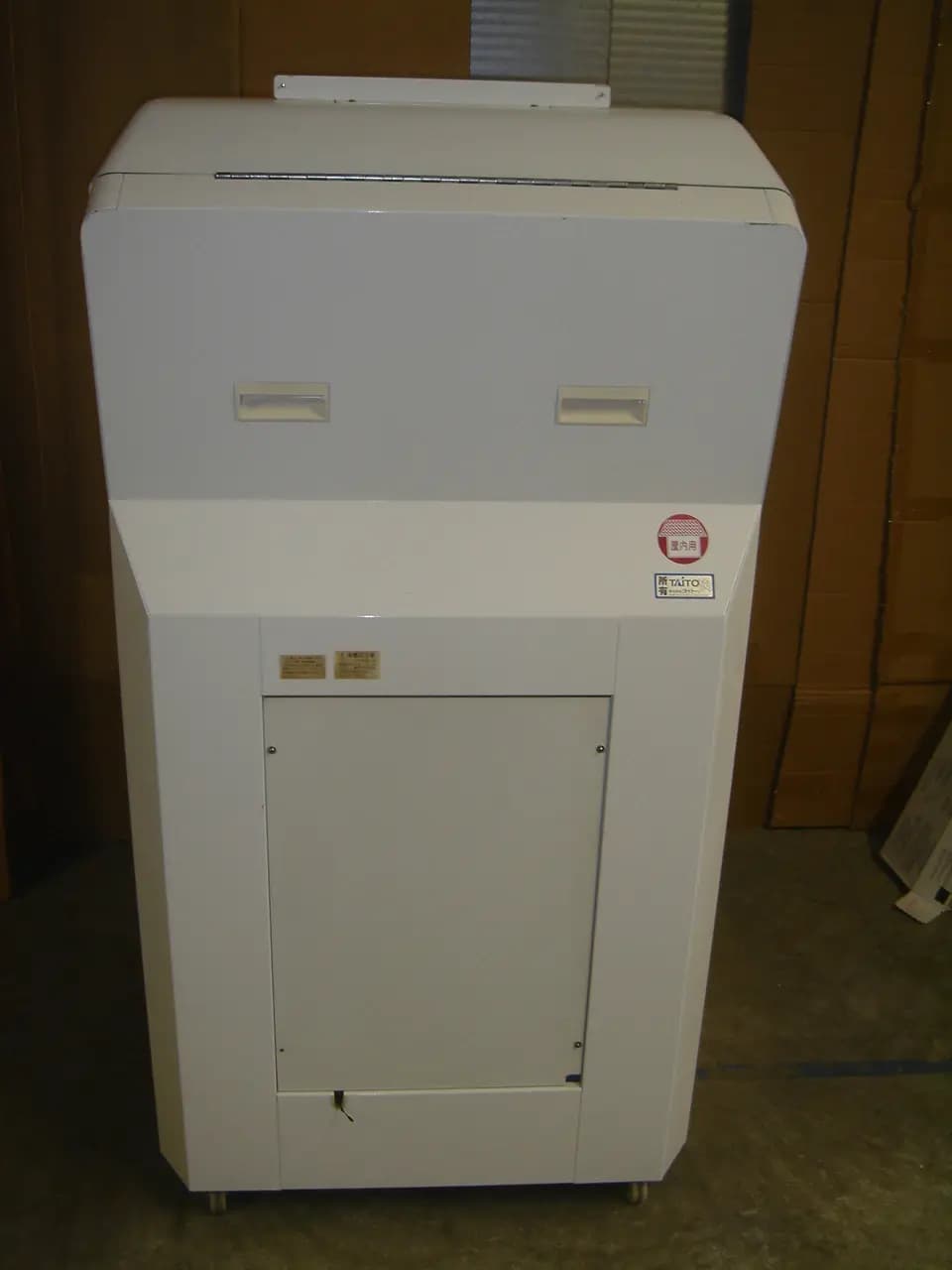 Picture of Egret II 14