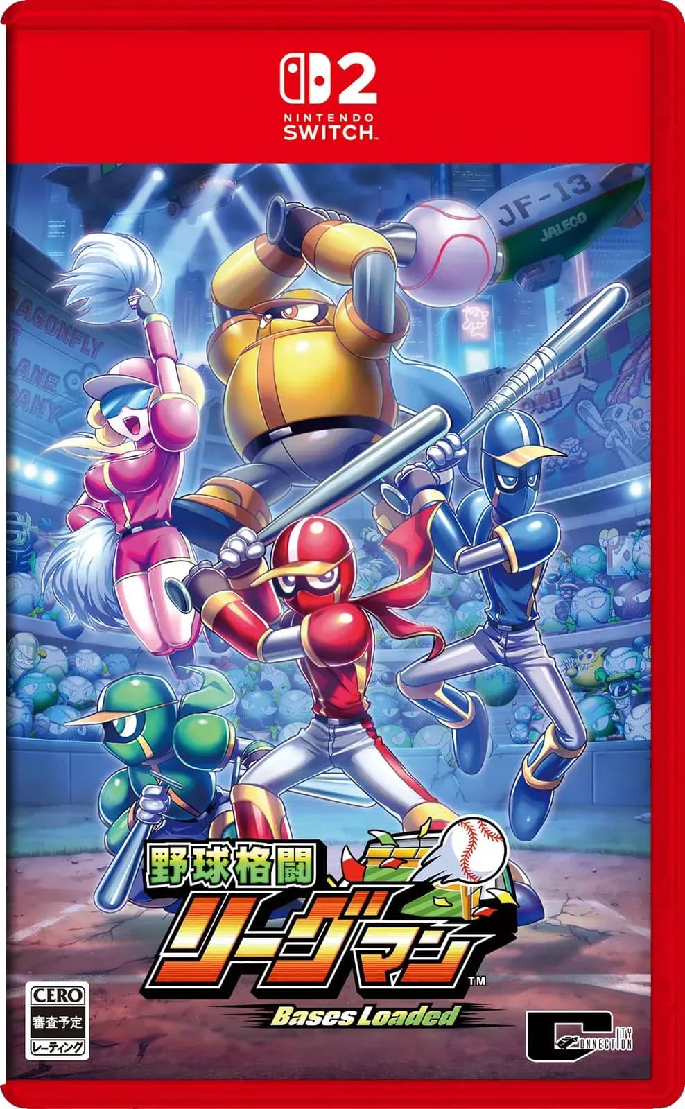 Picture of Ninja Baseball League-Man: Bases Loaded 1