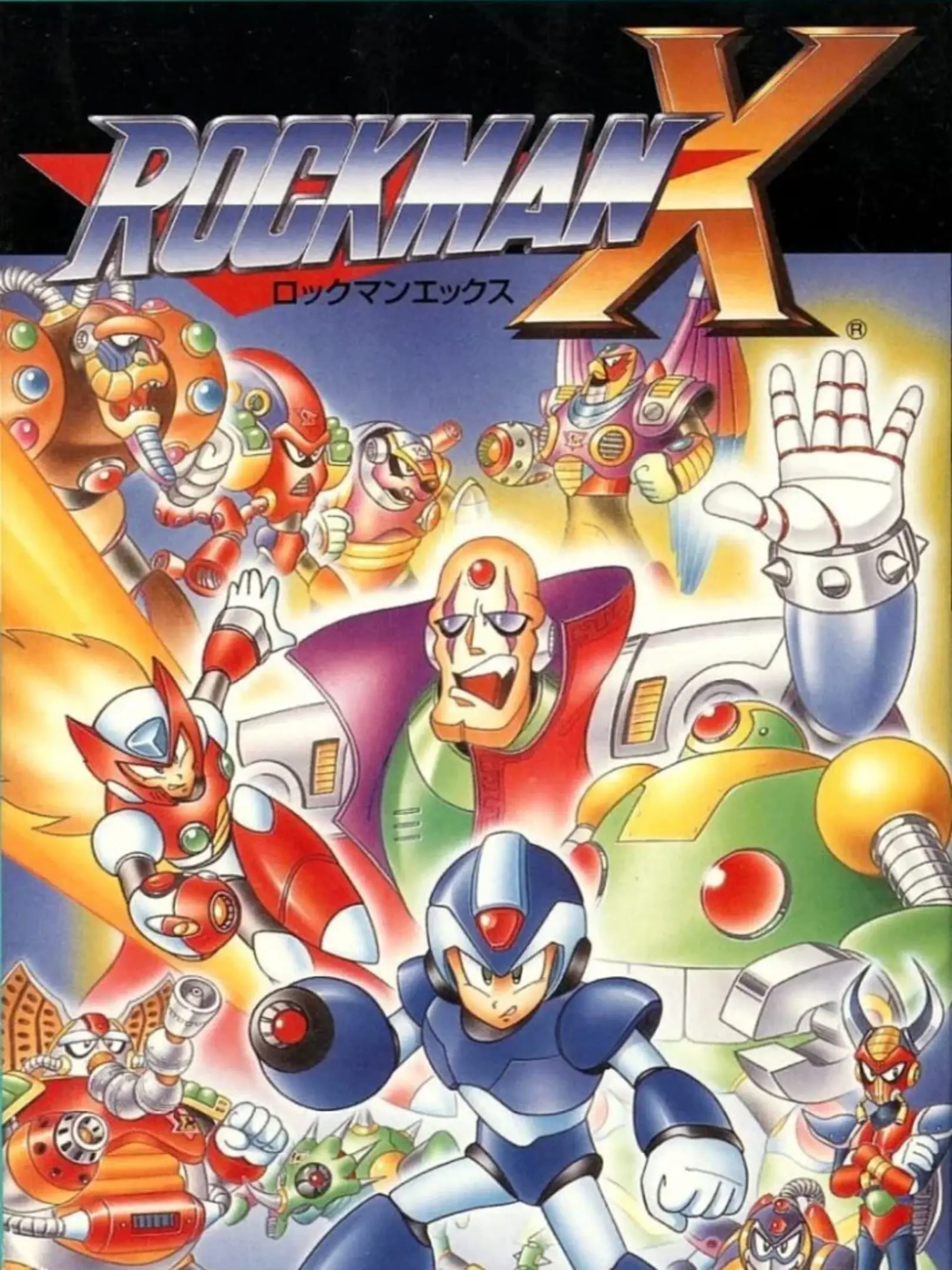 Picture of RockMan X 2