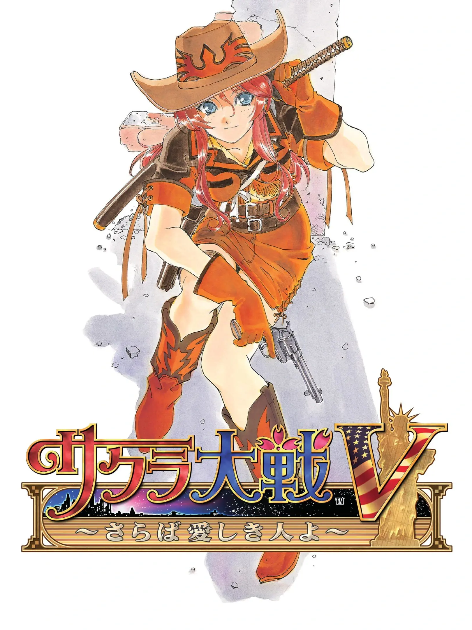 Picture of Sakura Wars: So Long, My Love 2