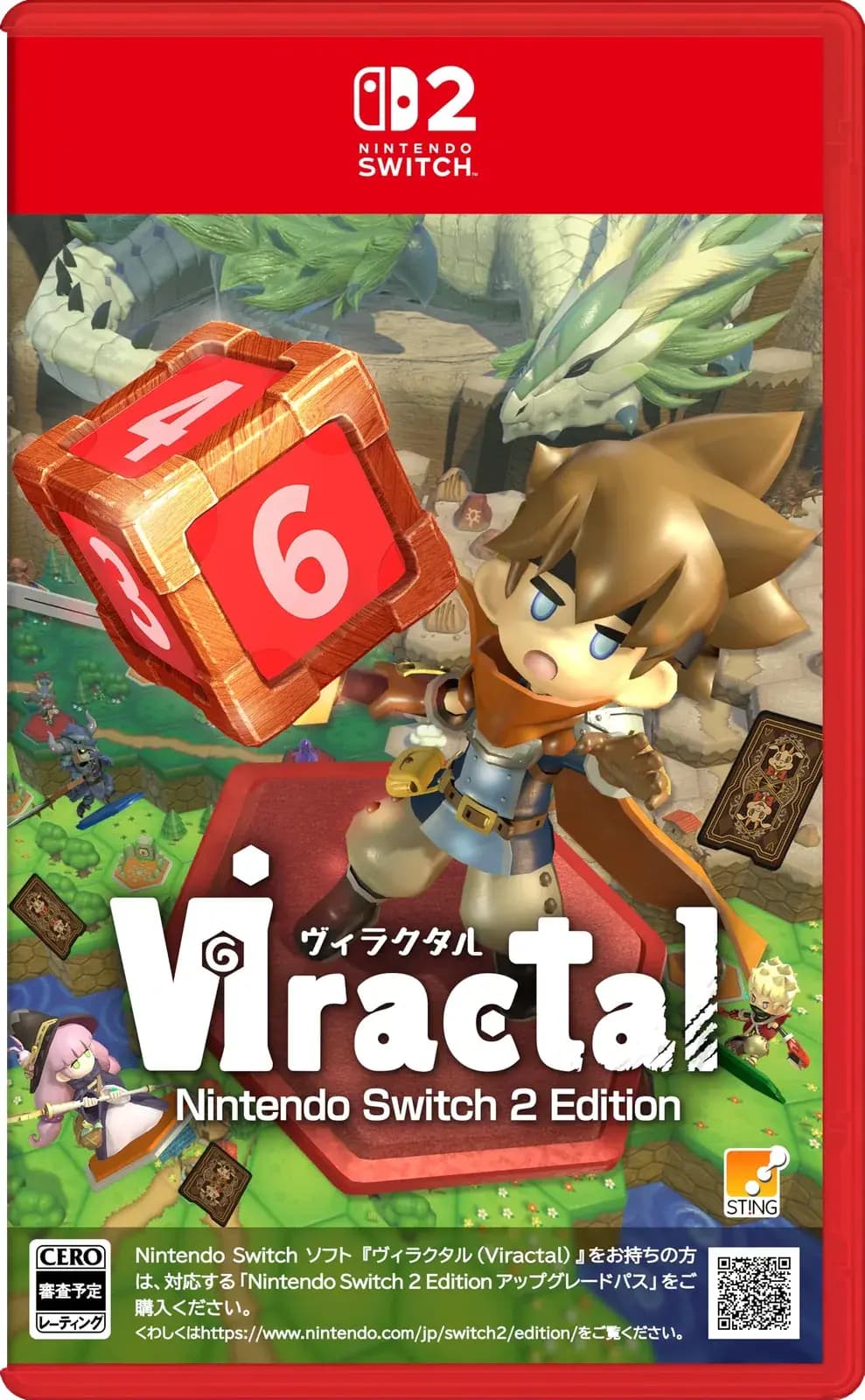 Picture of Viractal 1