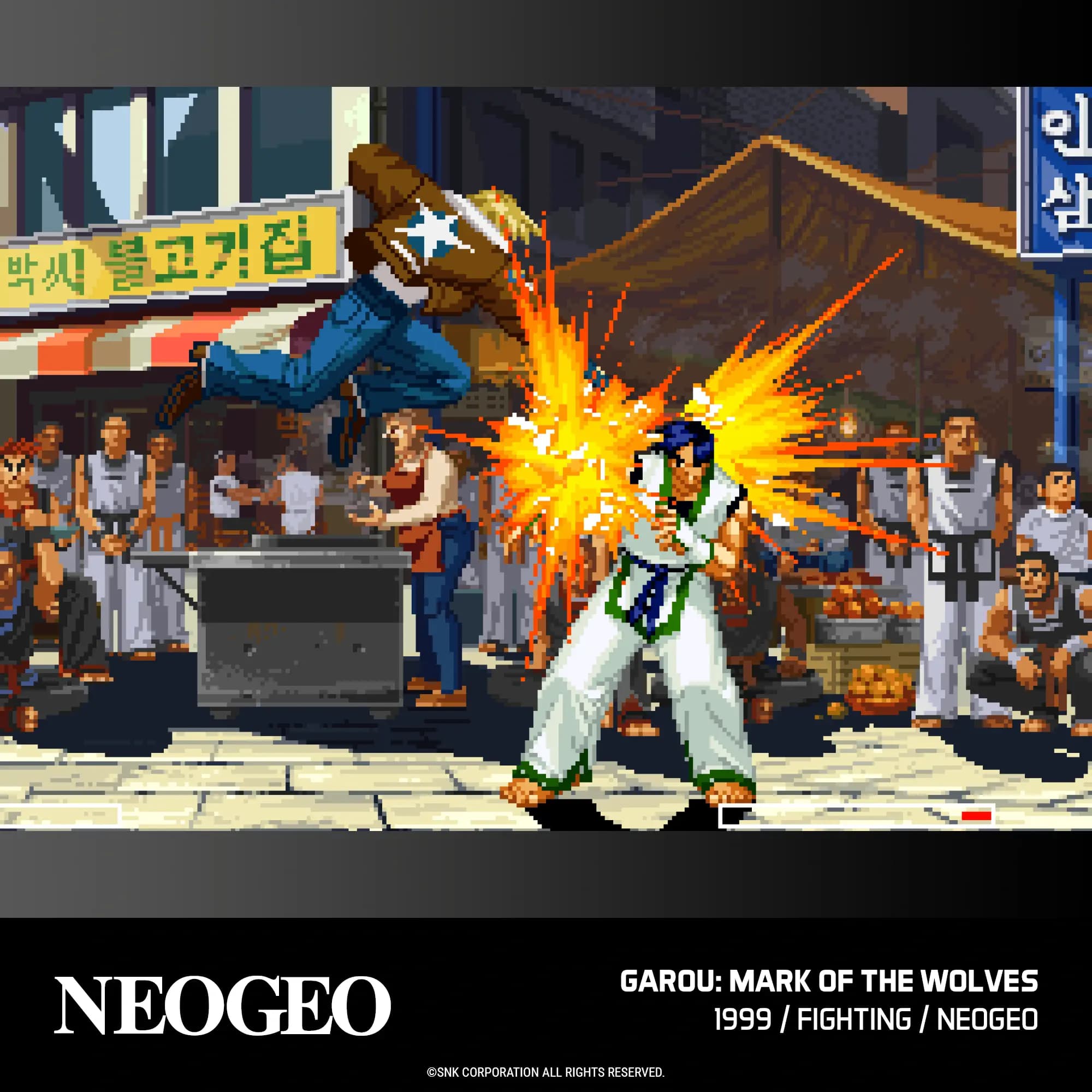 Picture of NEOGEO Arcade 2 9