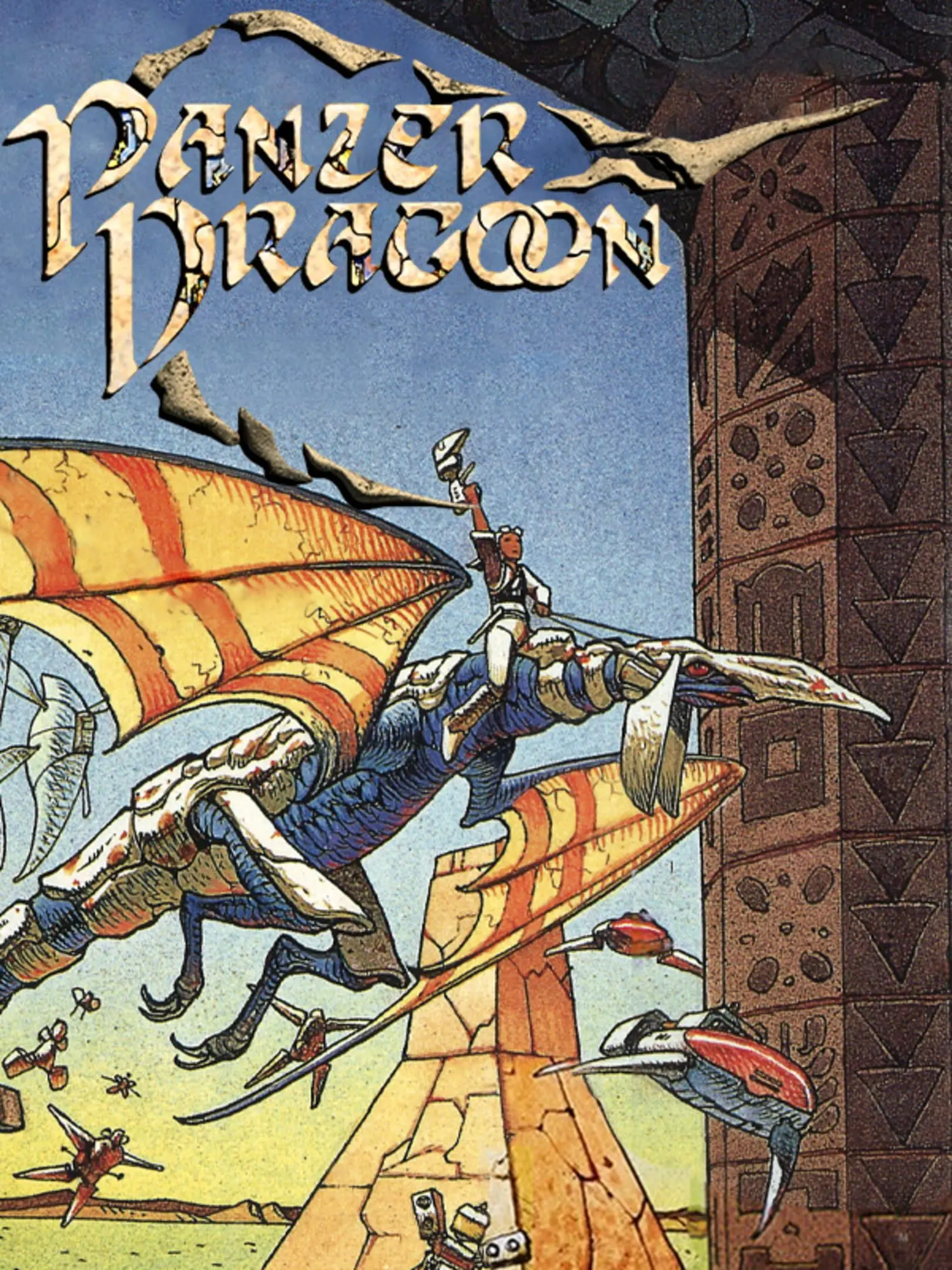 Picture of Panzer Dragoon 2
