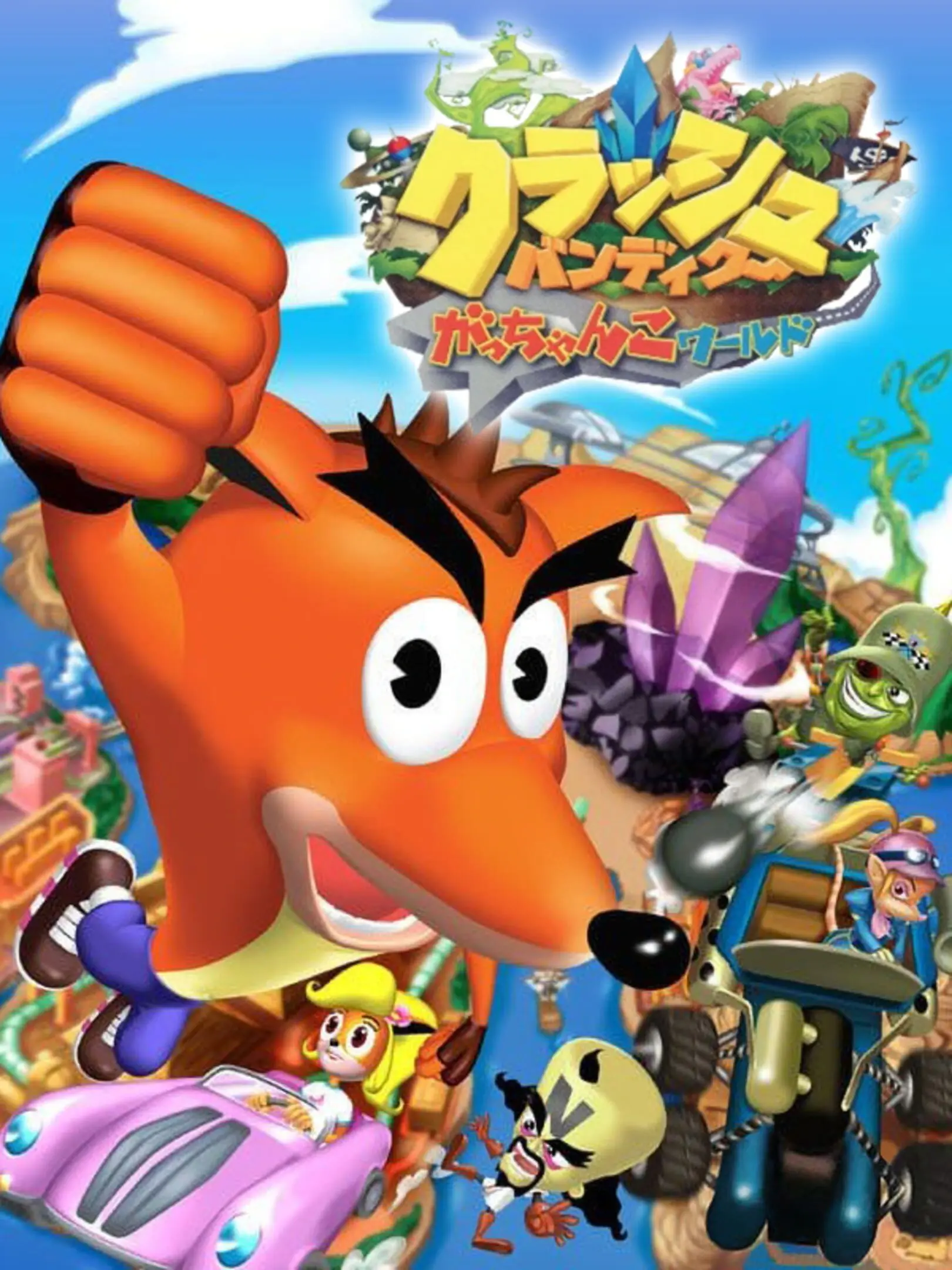 Picture of Crash Tag Team Racing 2