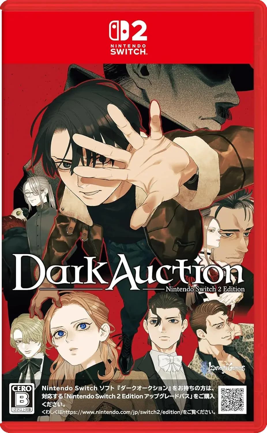 Picture of Dark Auction 1