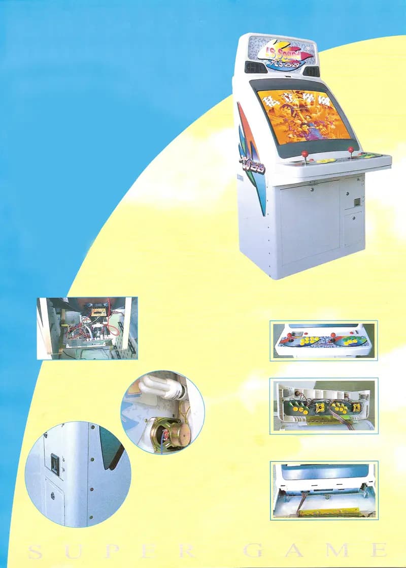 Picture of Super LS 25-29 7