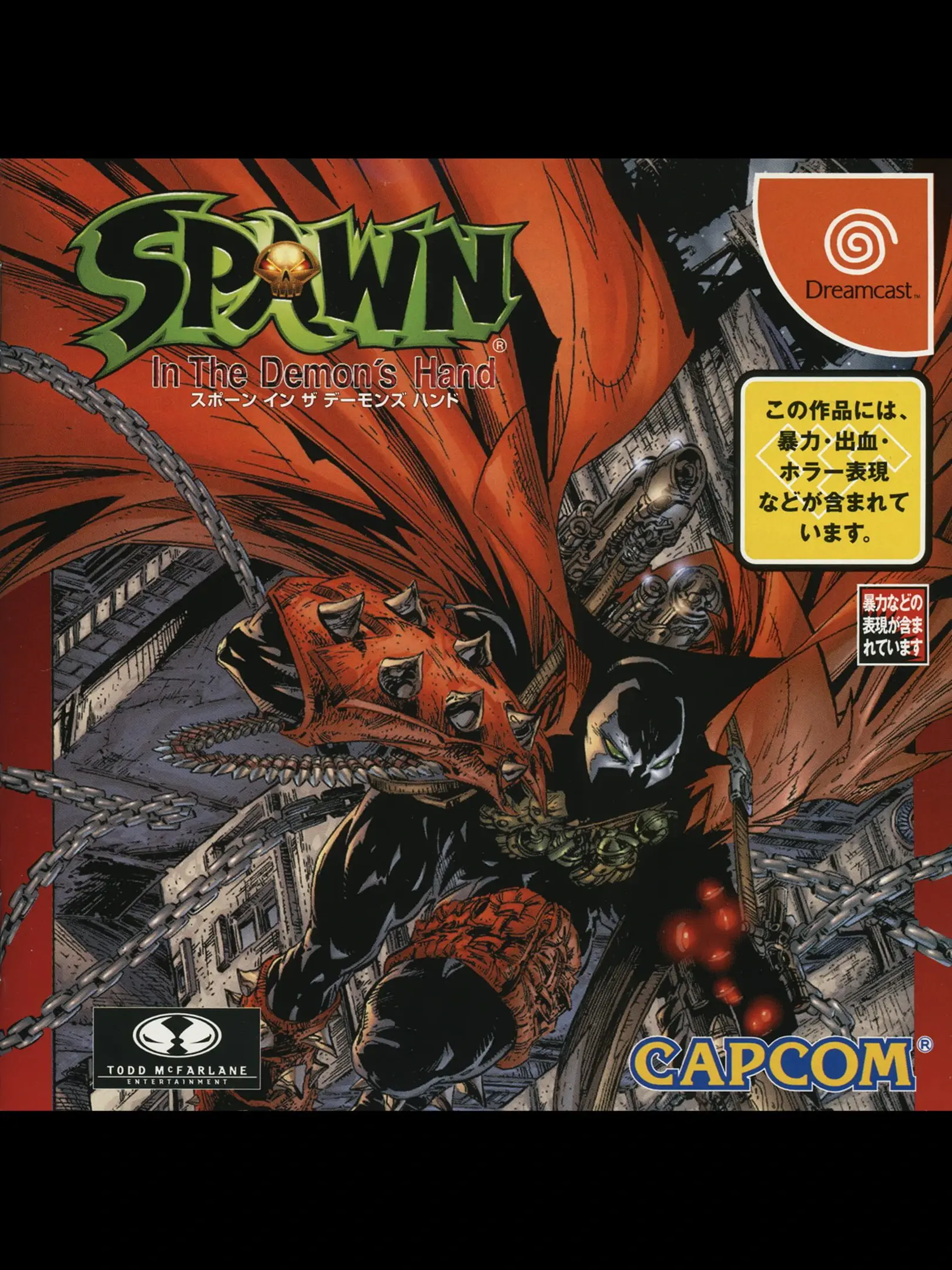 Picture of Spawn: In the Demon's Hand 2