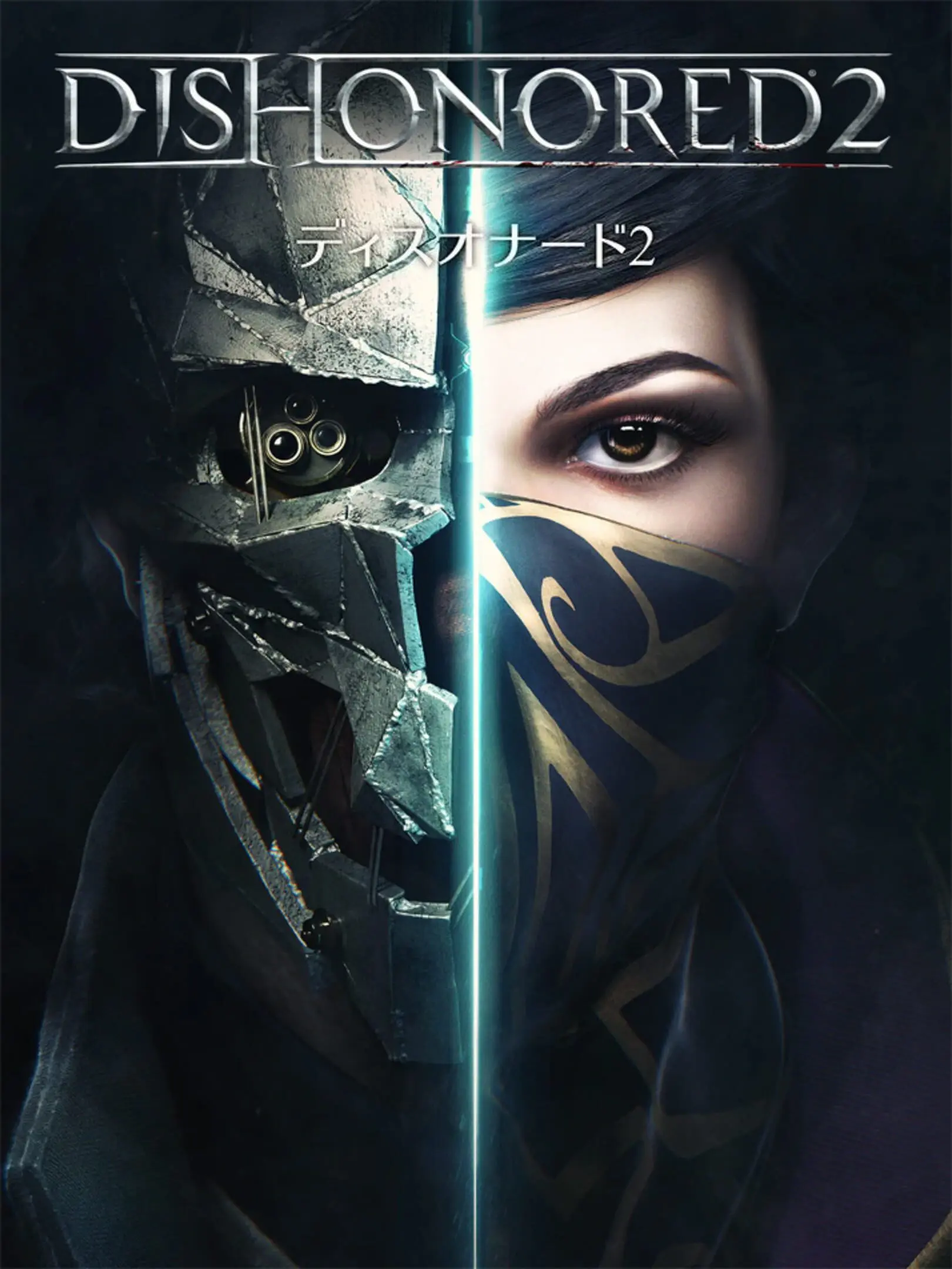 Picture of Dishonored 2 2