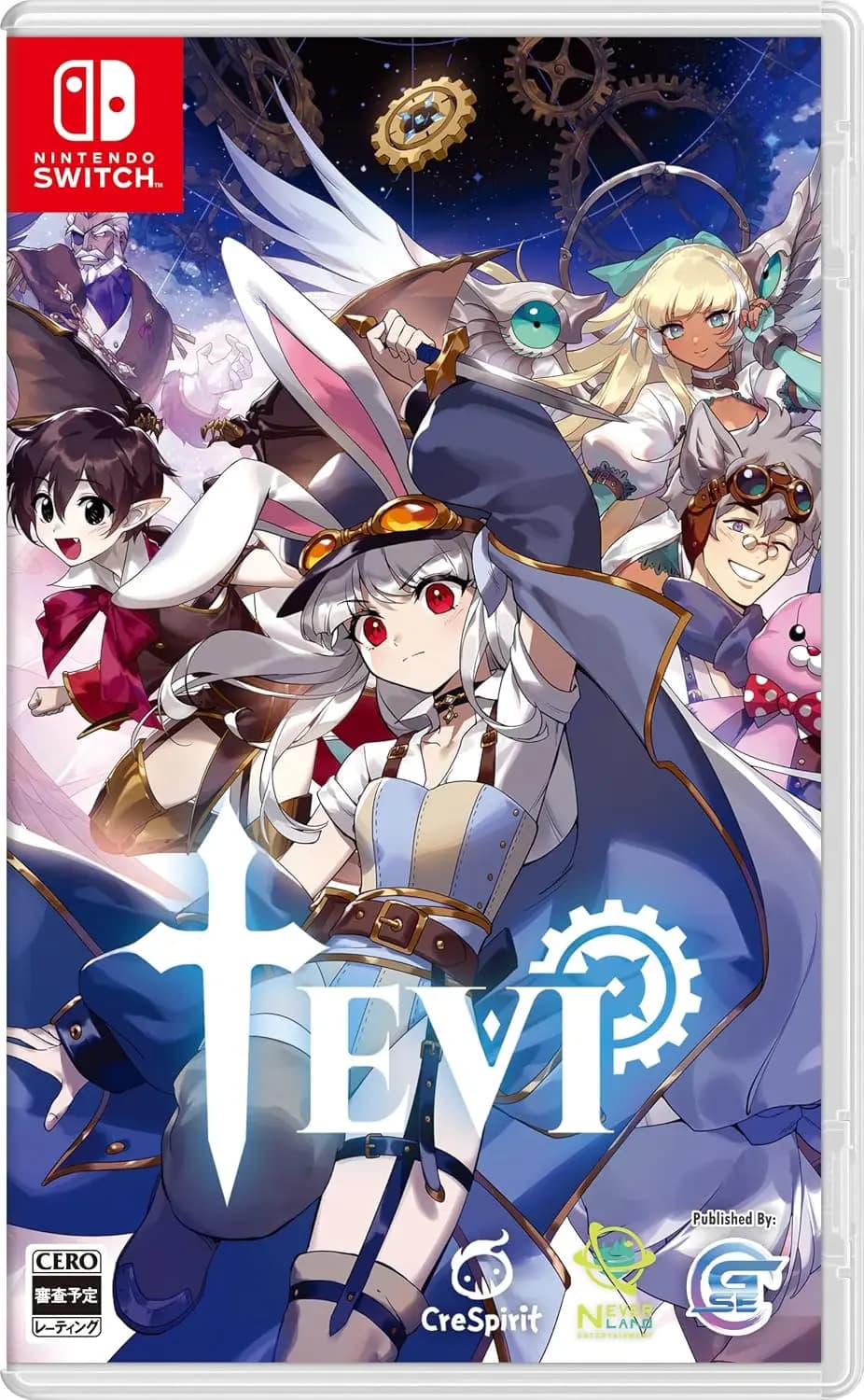 Picture of TEVI 1