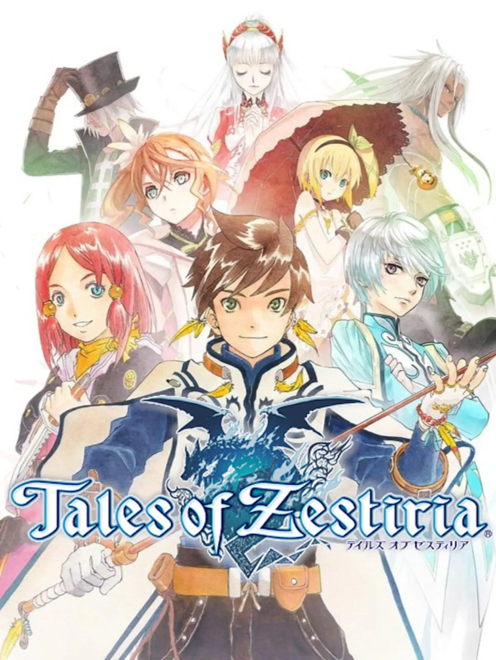 Picture of Tales of Zestiria 3