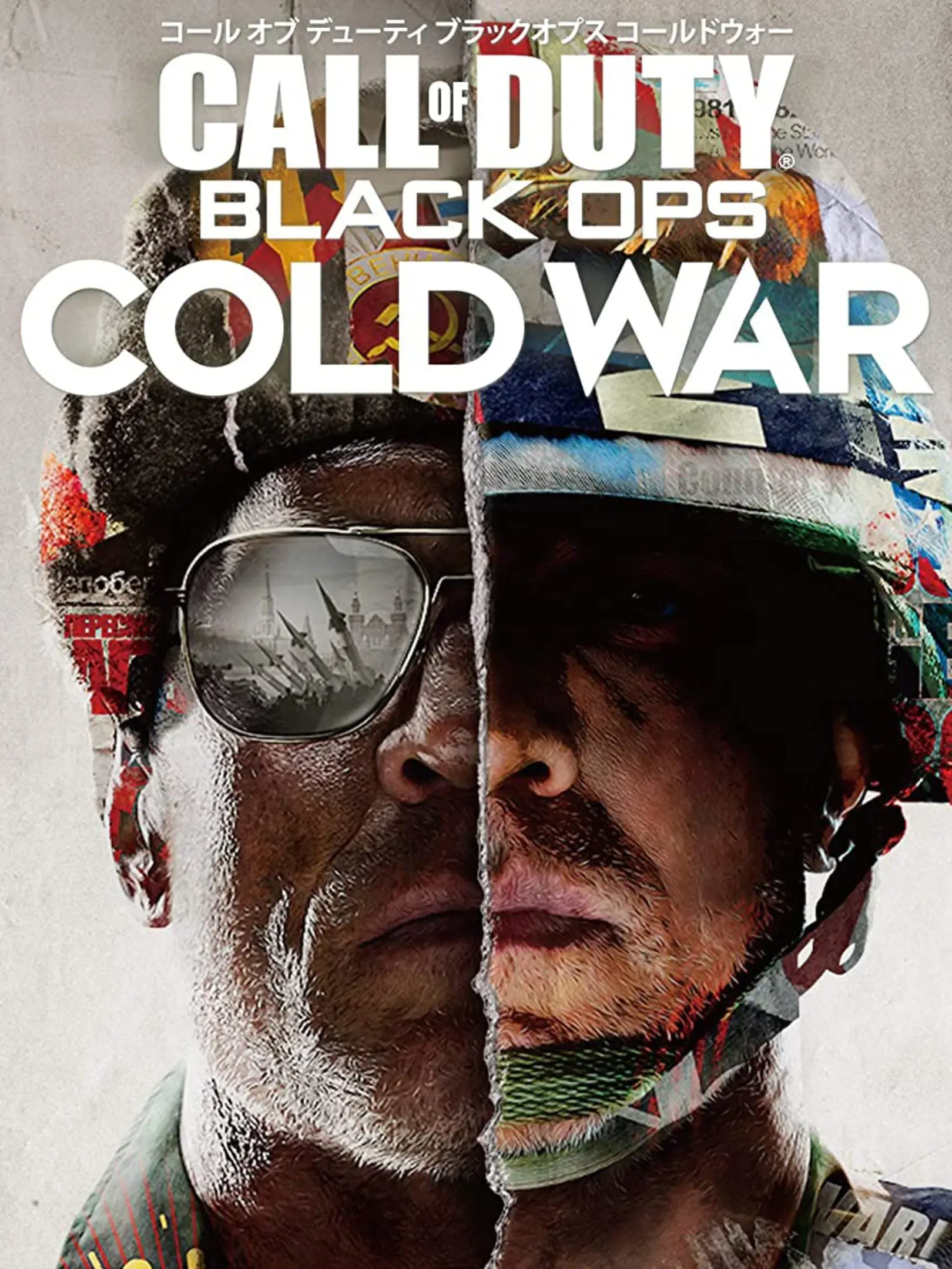 Picture of Call of Duty: Black Ops Cold War 2