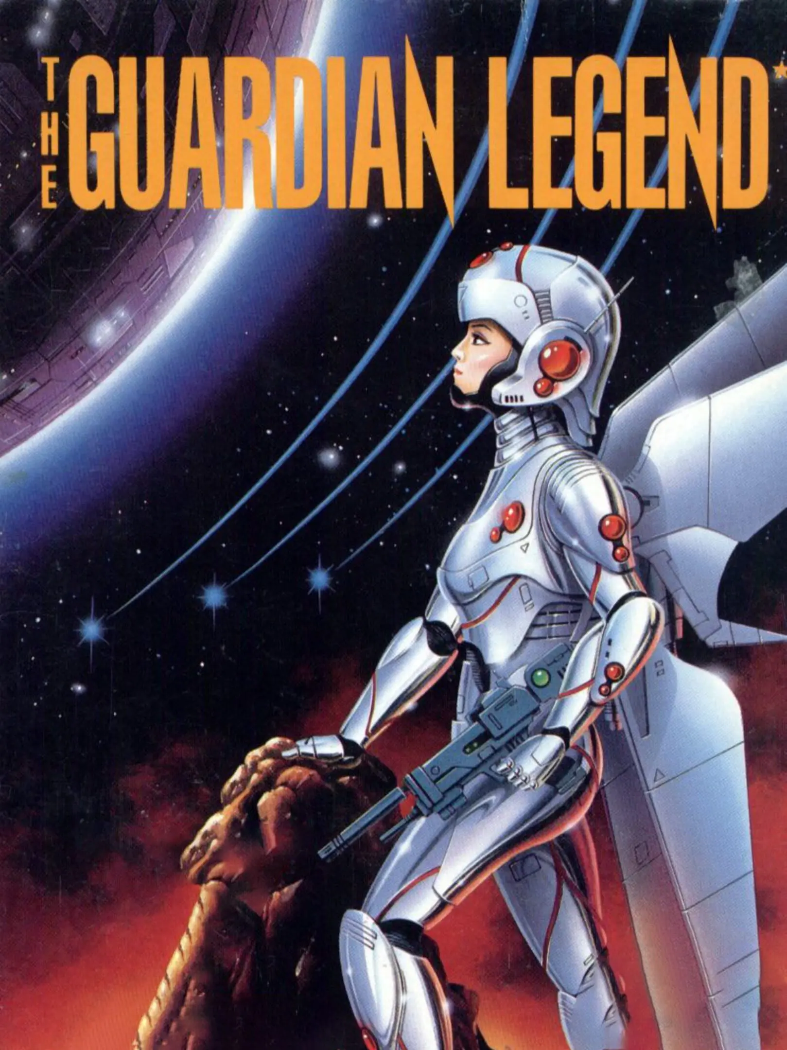 Picture of Guardic Gaiden 2