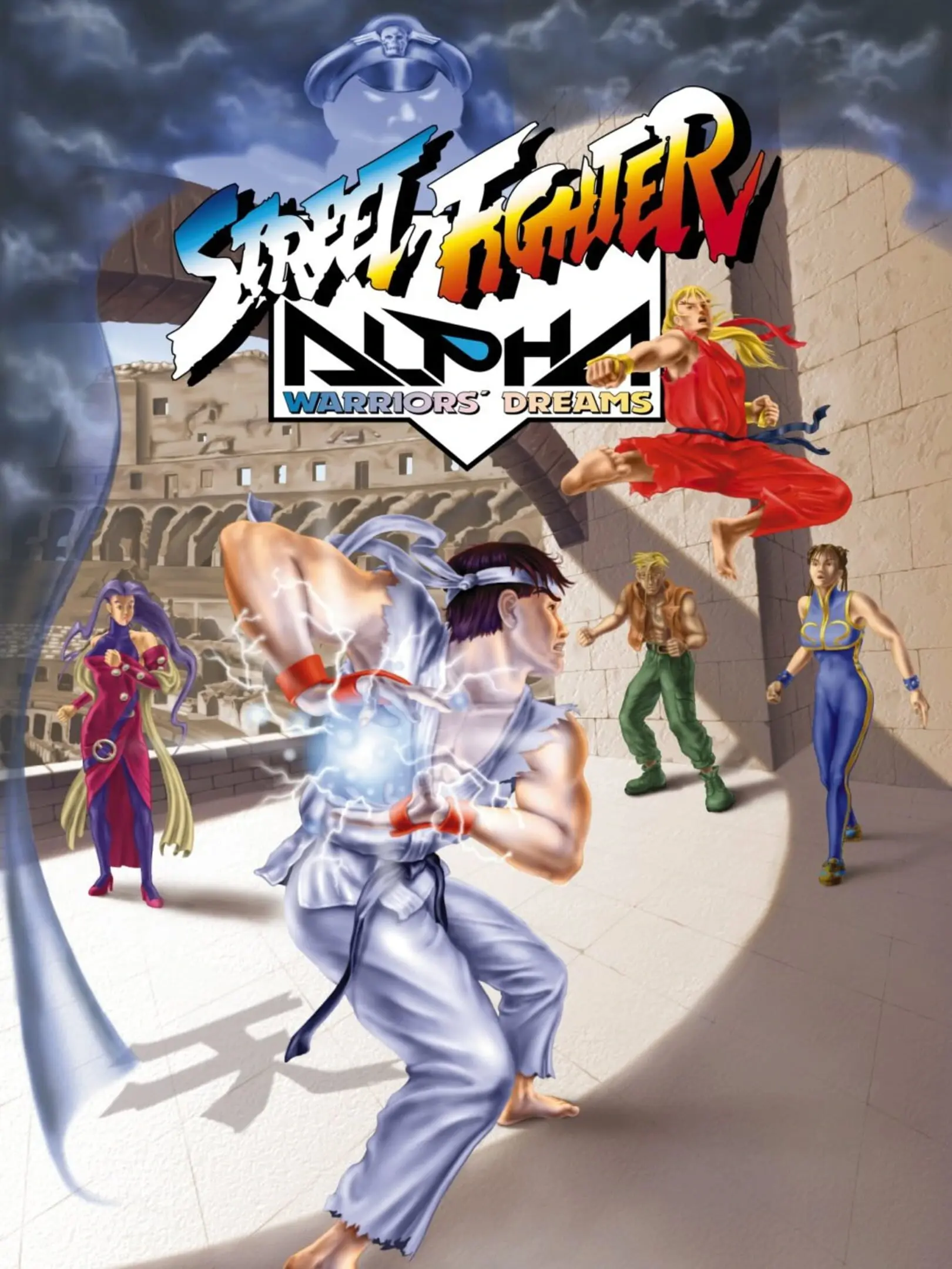 Picture of Street Fighter Alpha: Warriors' Dreams 2