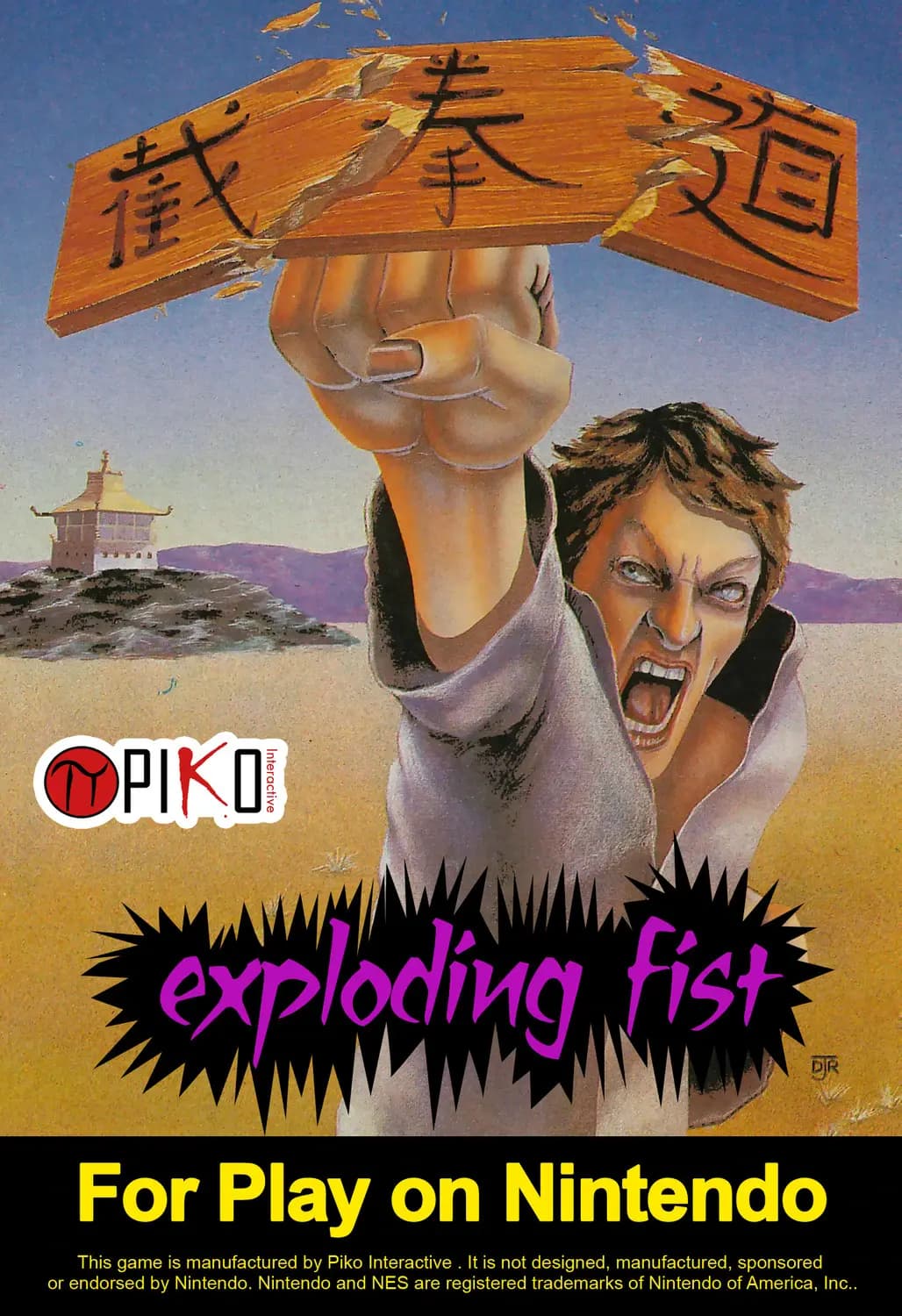 Picture of Exploding Fist 2